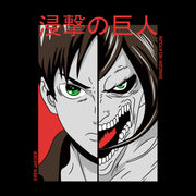 Eren Jaeger Half