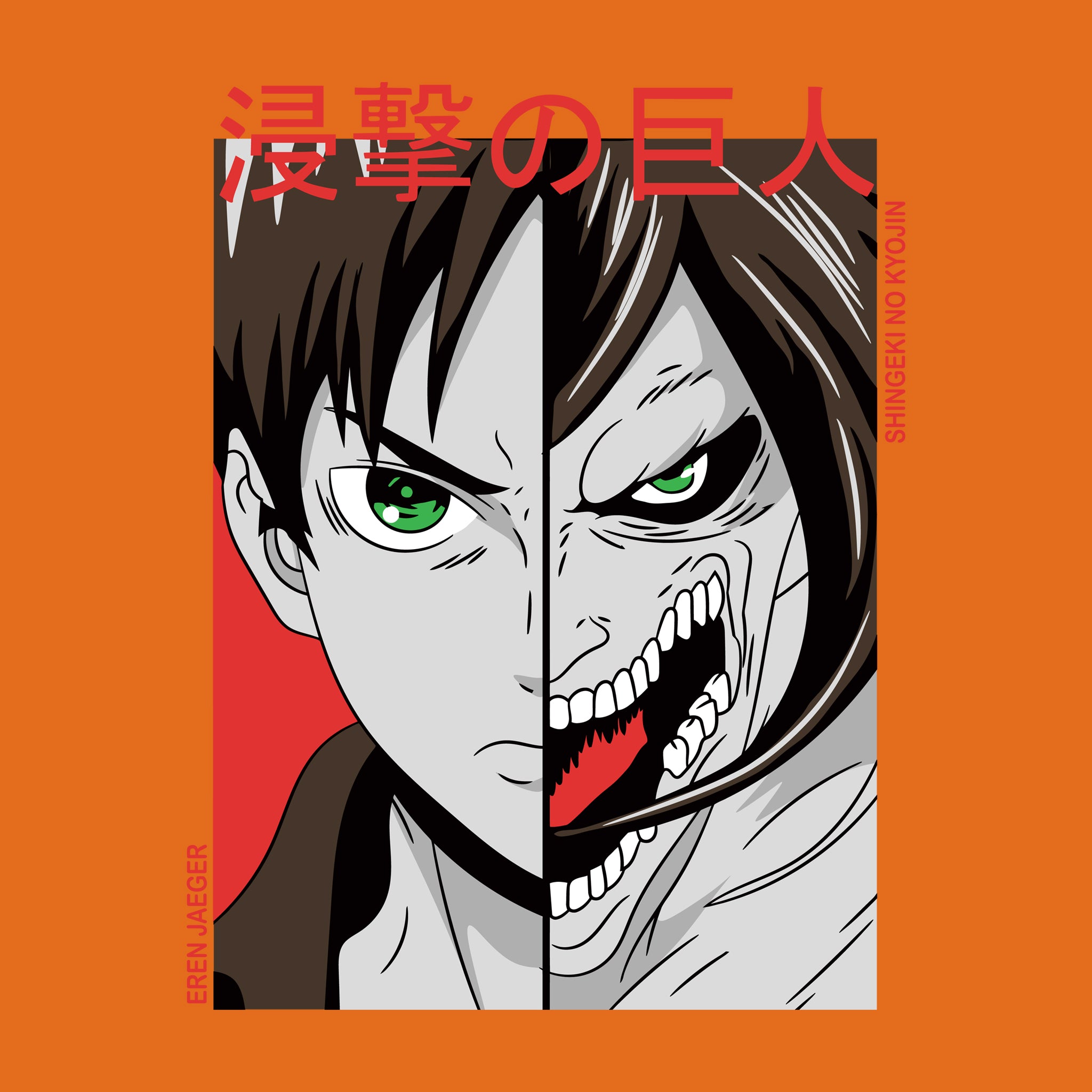 Eren Jaeger Half