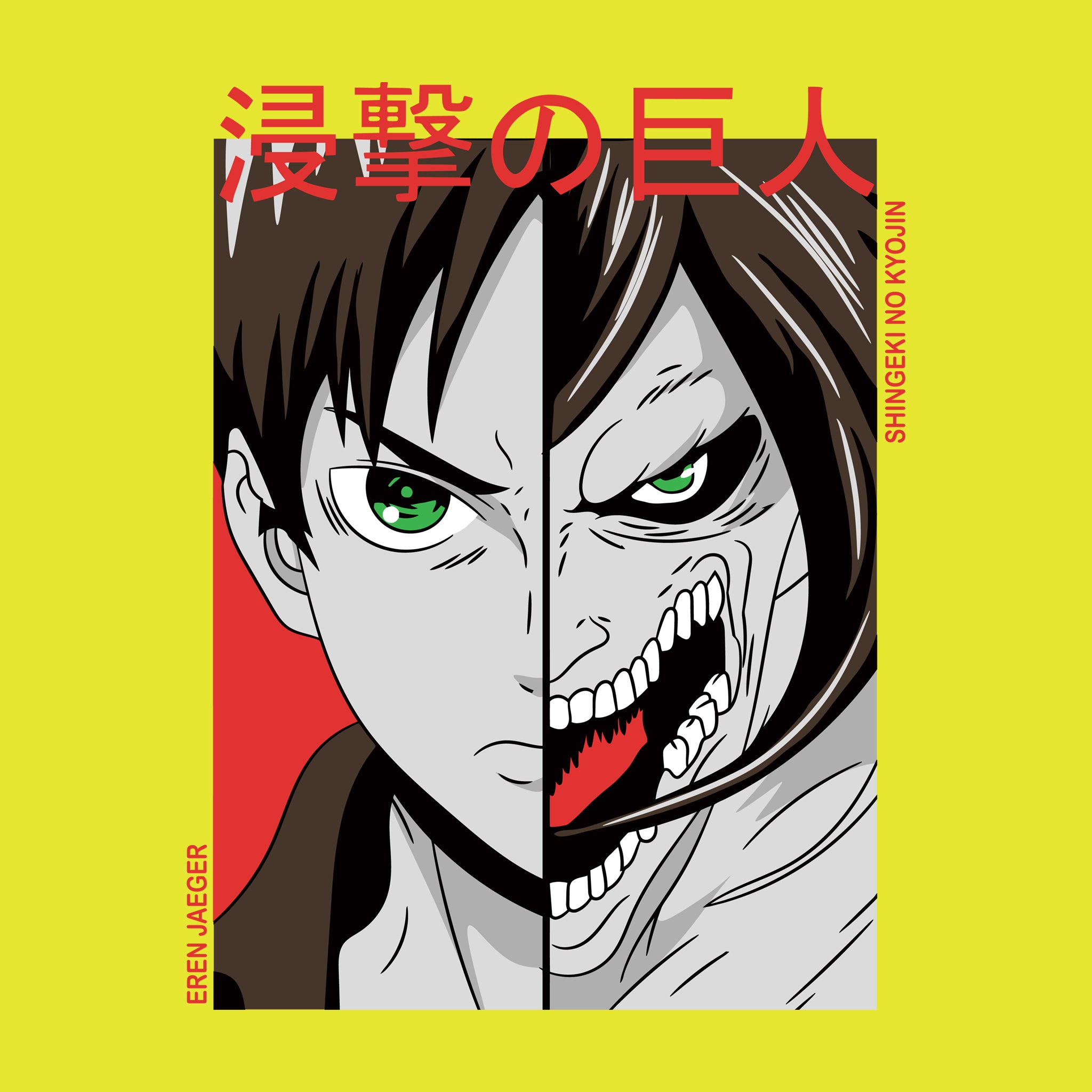 Eren Jaeger Half