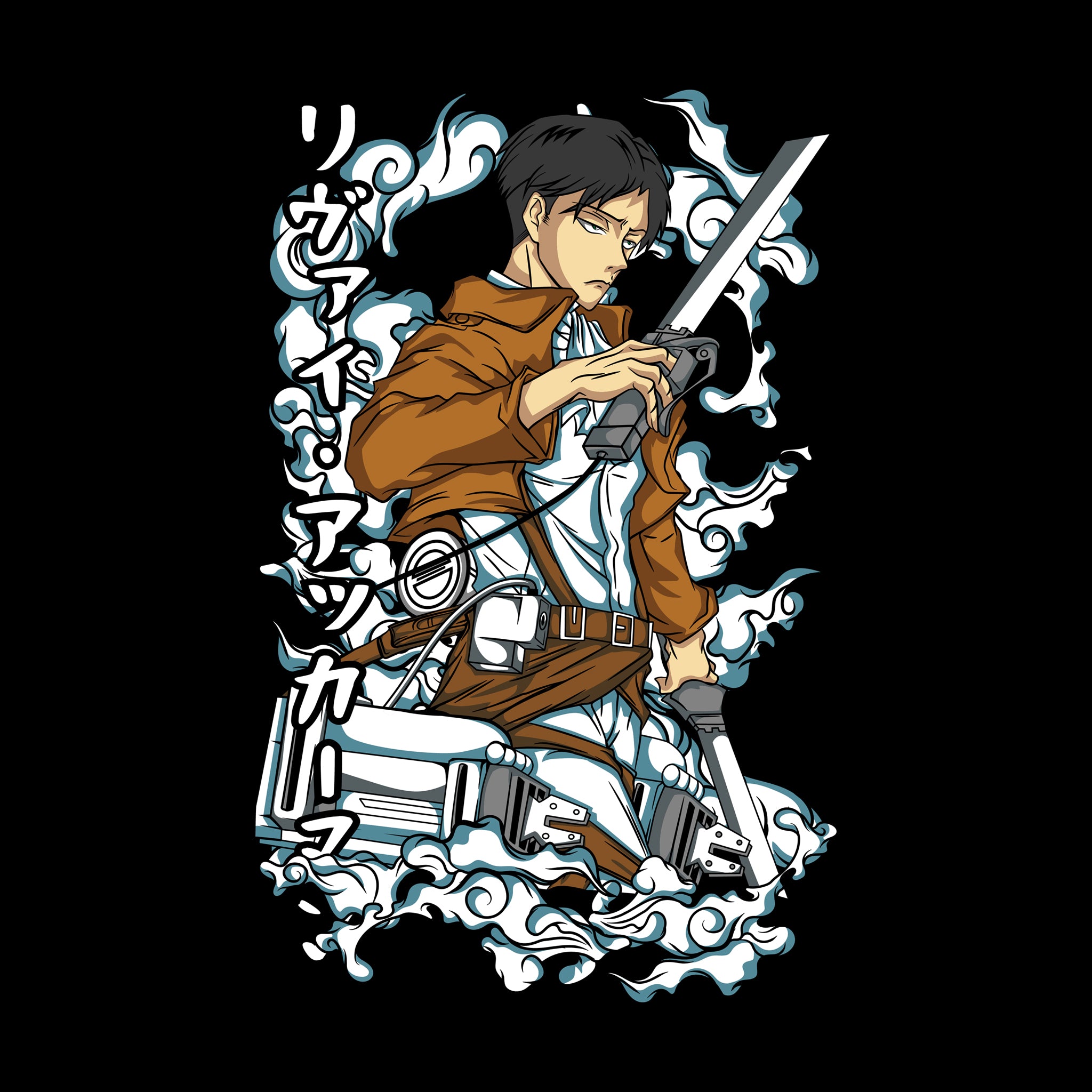 Levi Ackerman Smoke