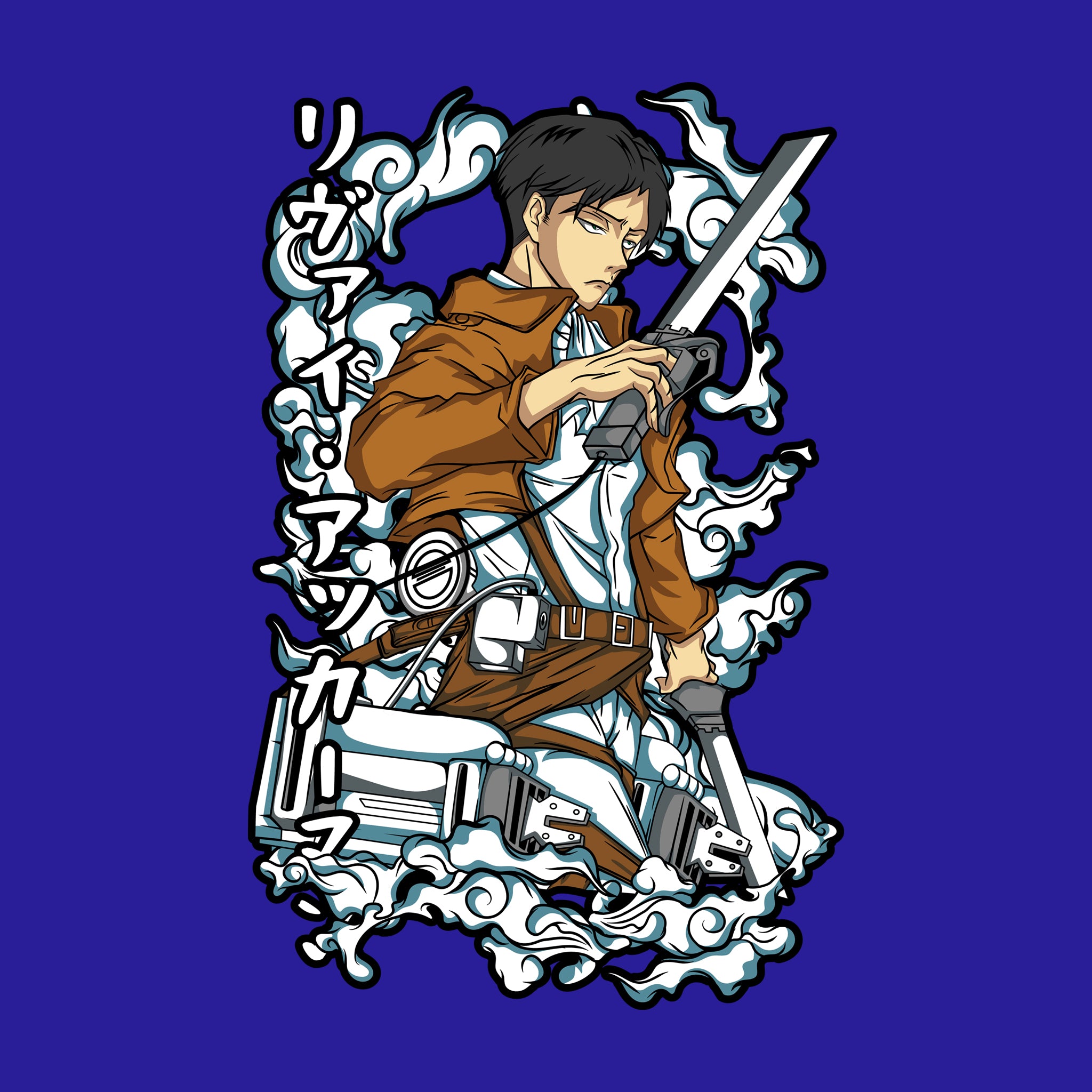 Levi Ackerman Smoke