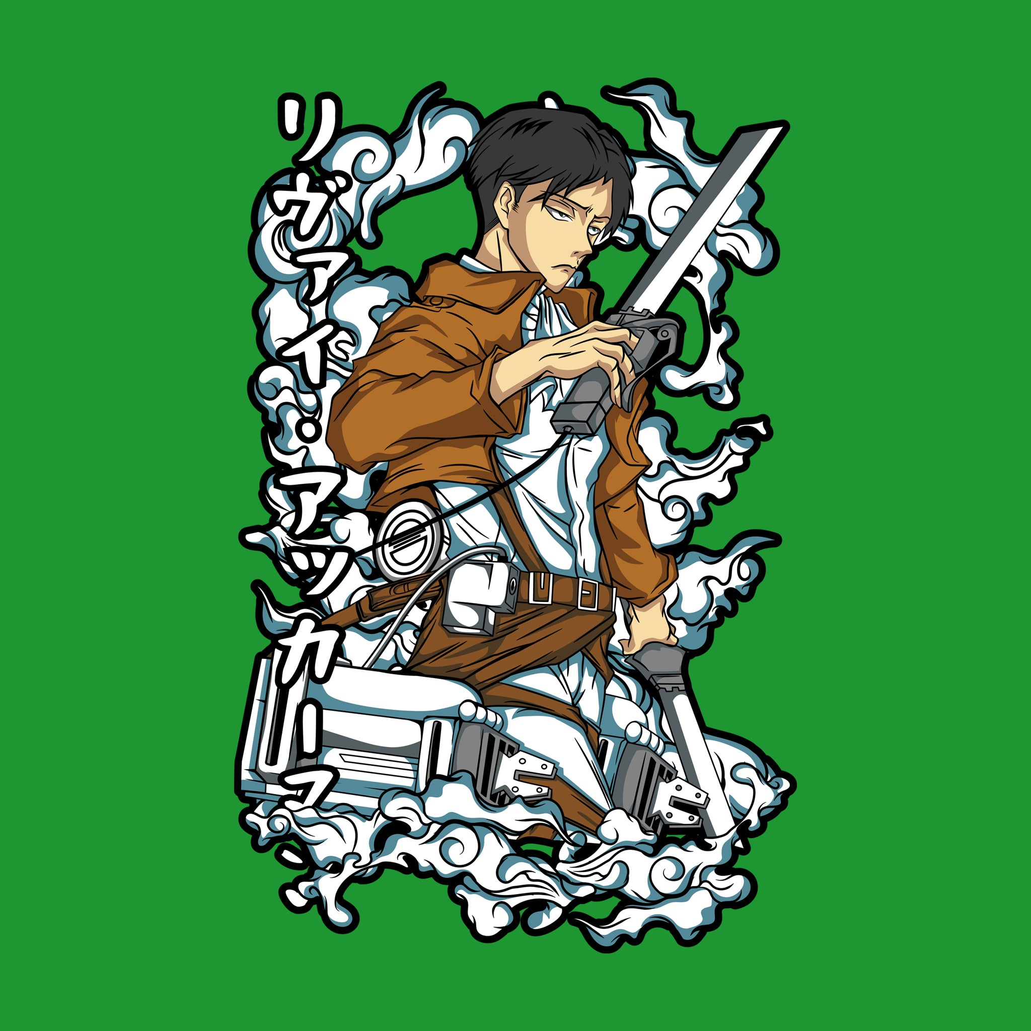 Levi Ackerman Smoke