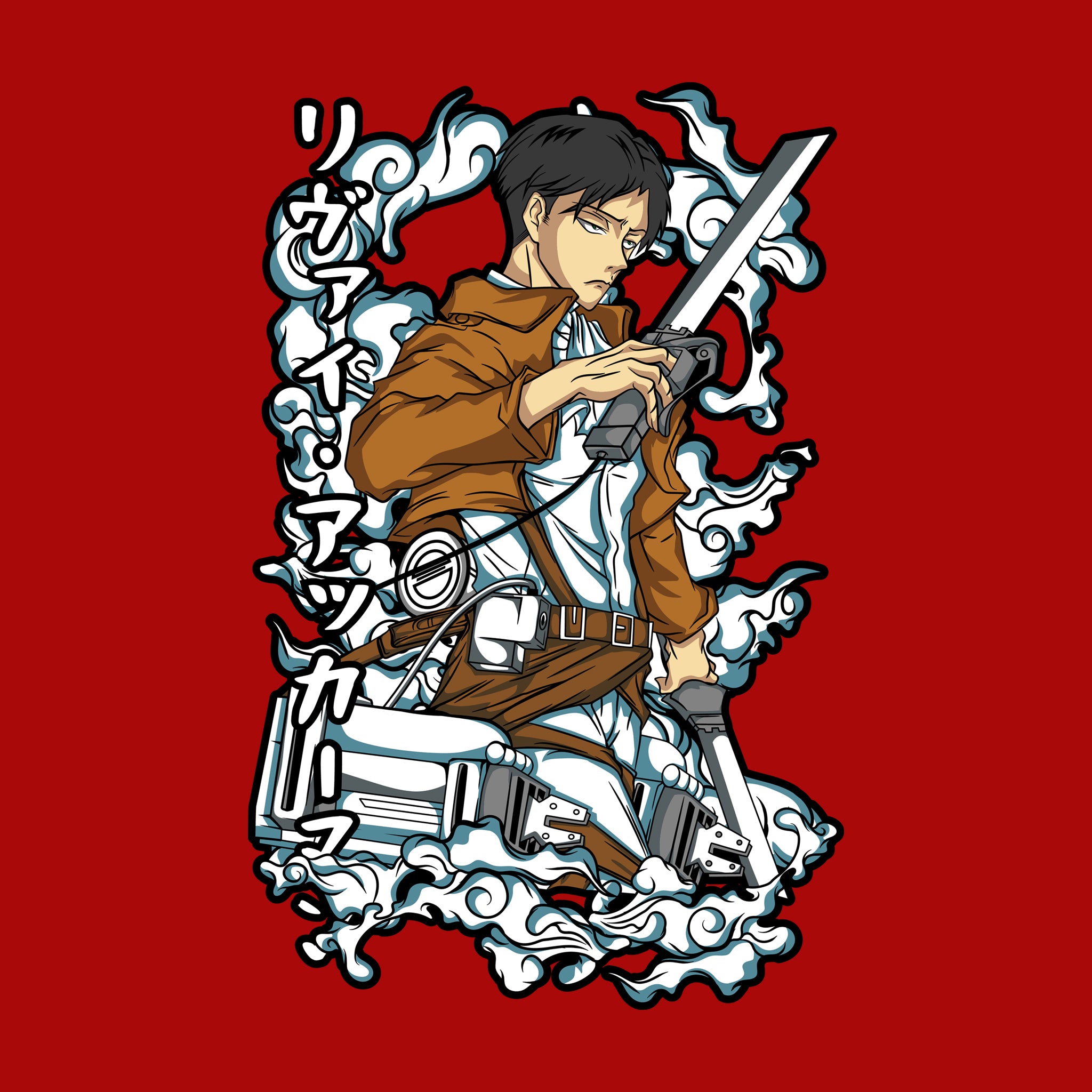 Levi Ackerman Smoke