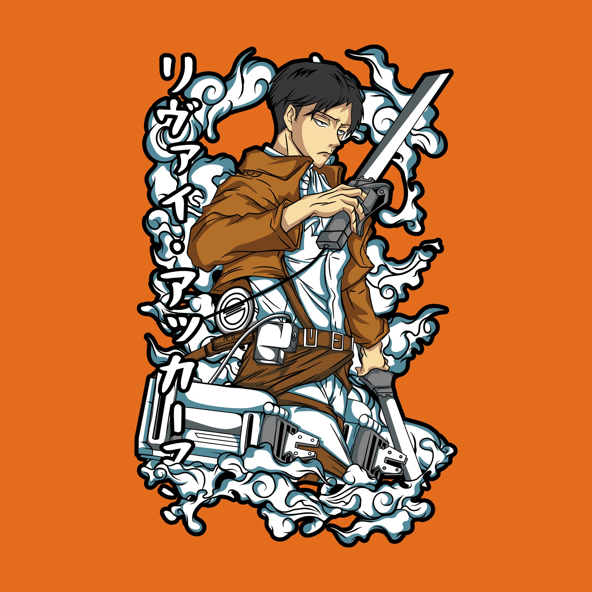 Levi Ackerman Smoke