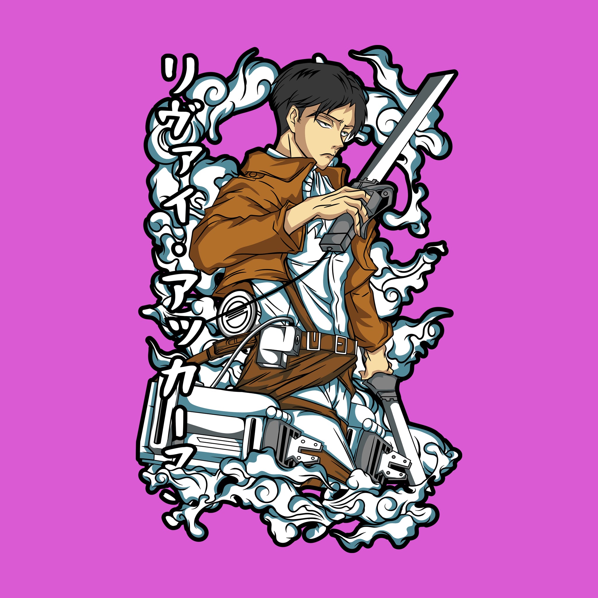 Levi Ackerman Smoke