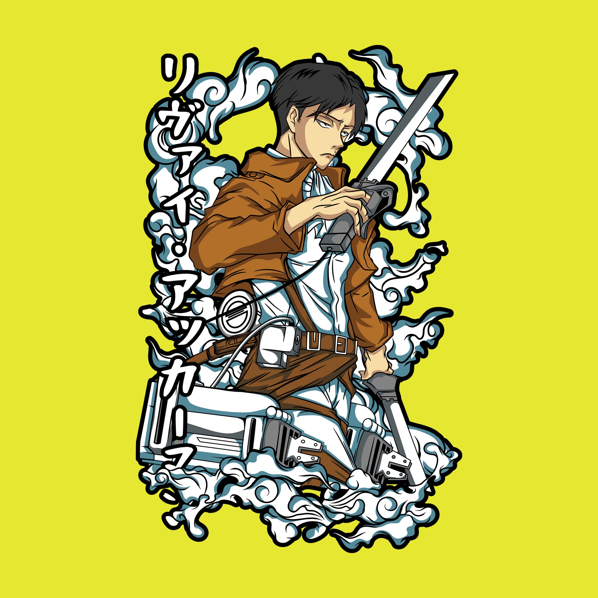 Levi Ackerman Smoke