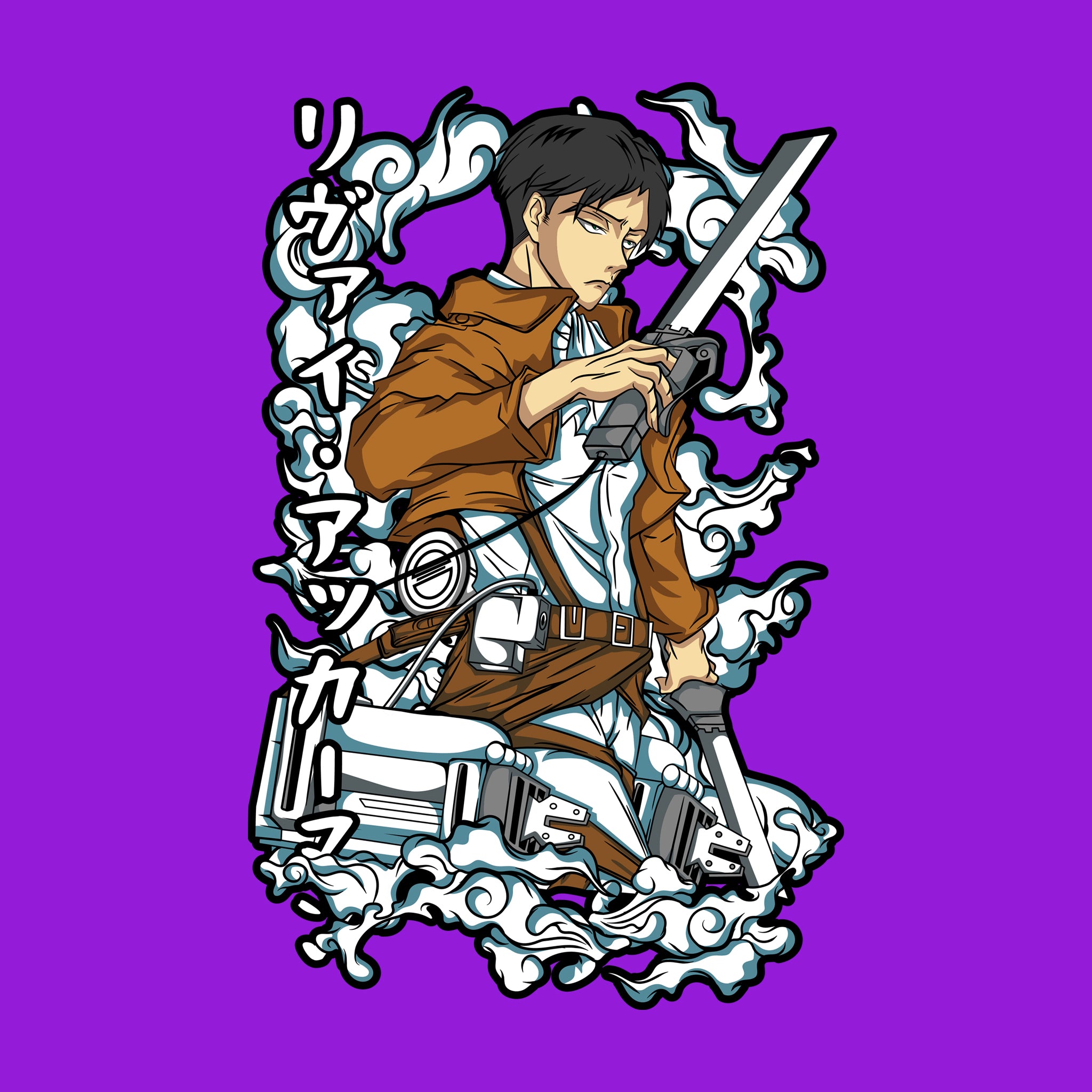 Levi Ackerman Smoke