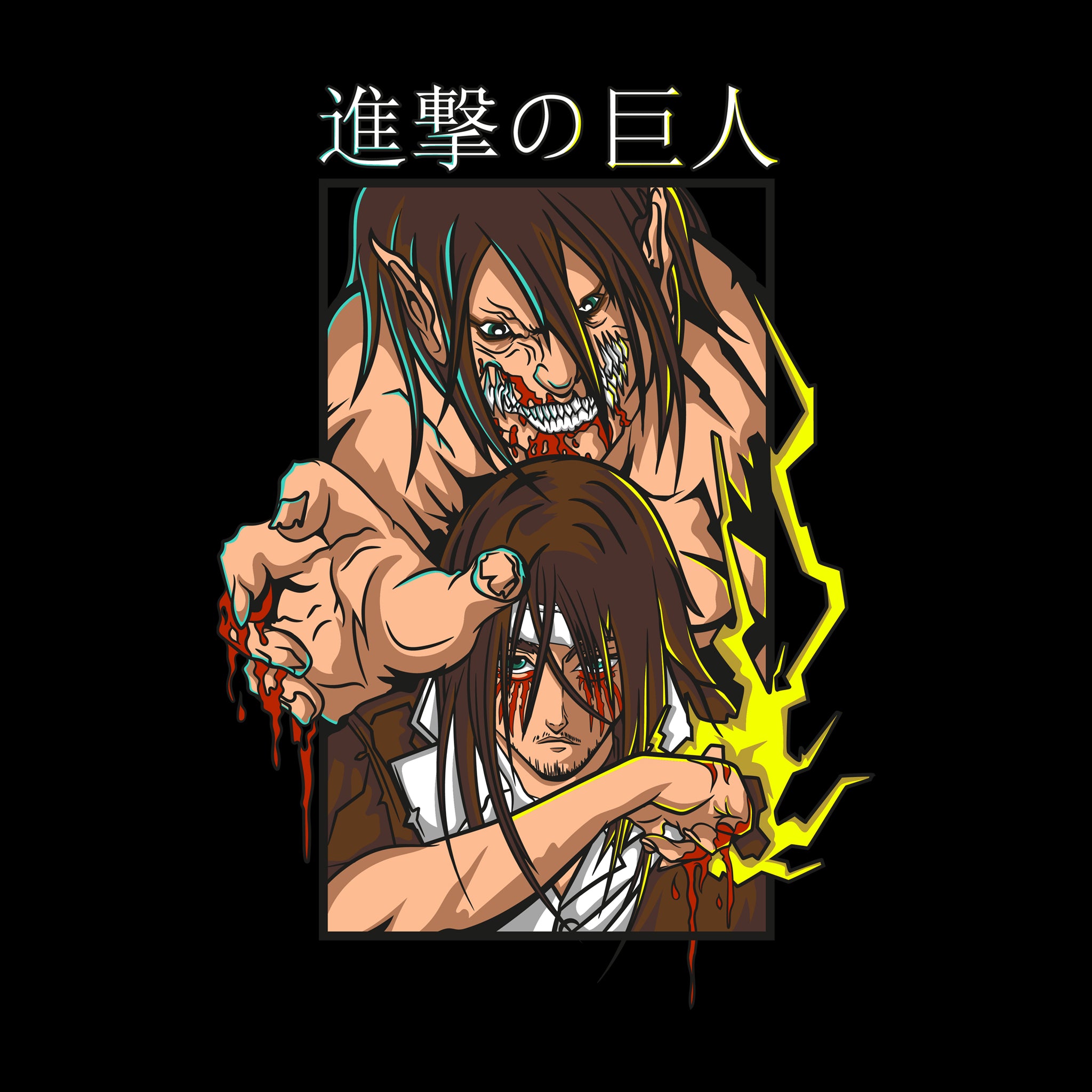 Bloody Titan