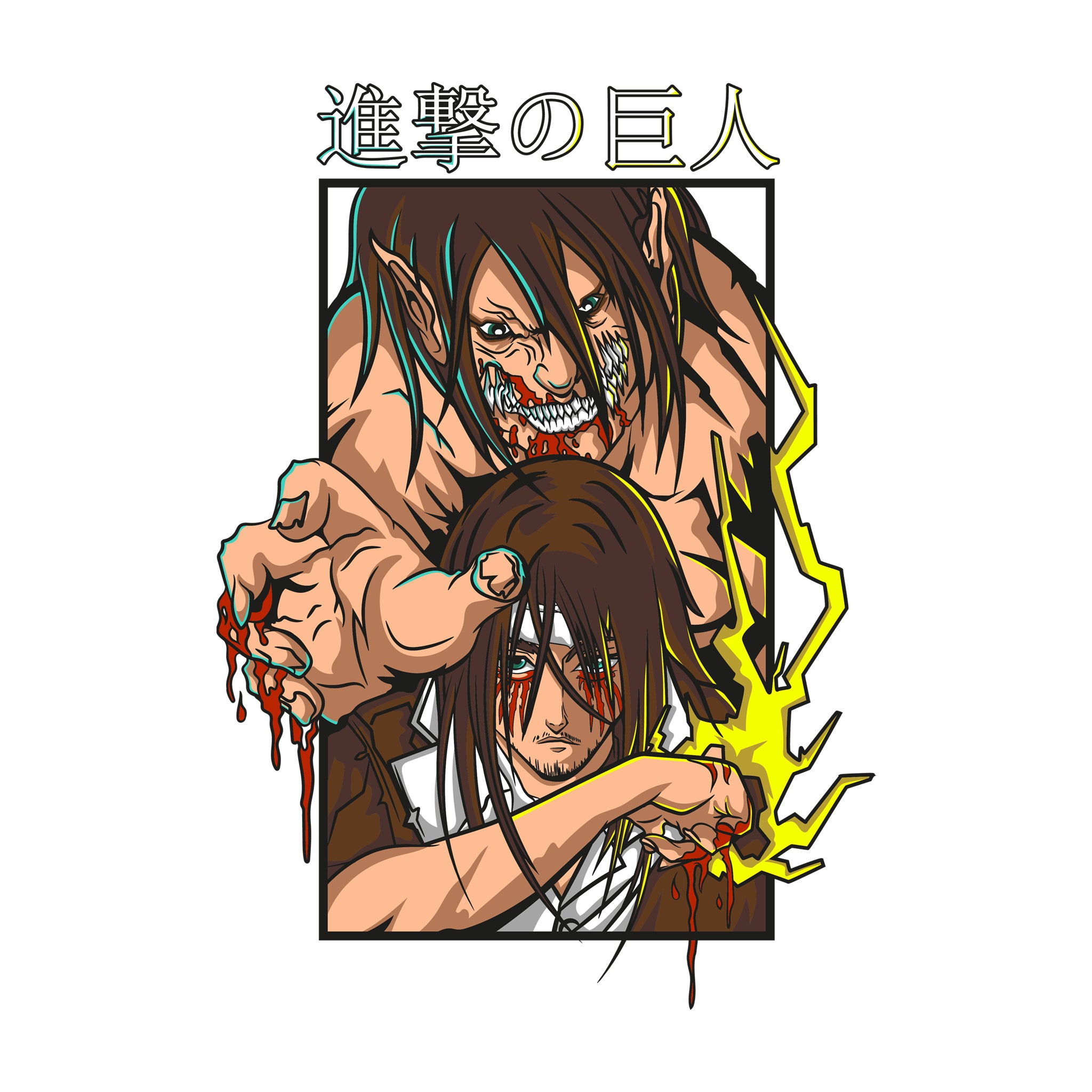Bloody Titan