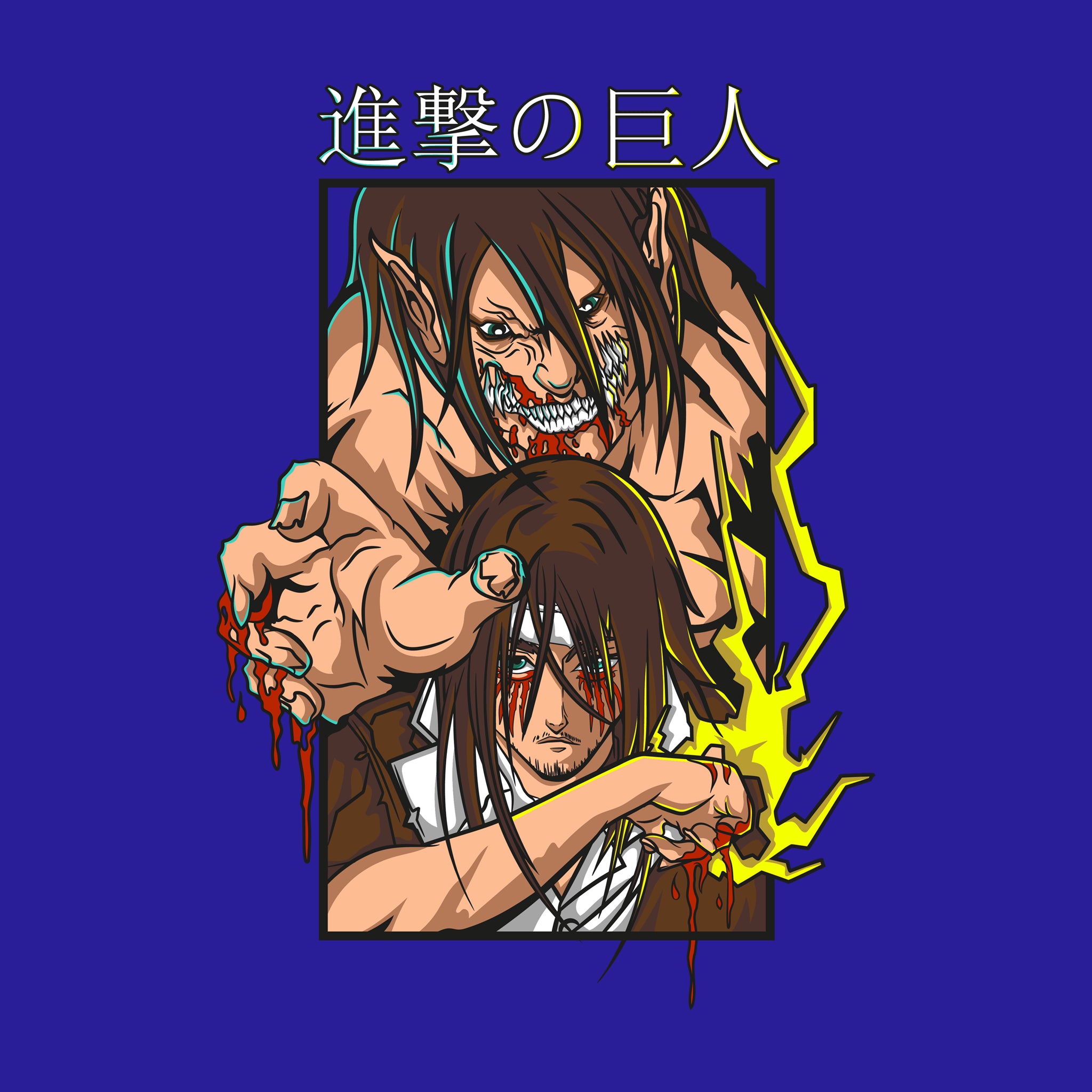 Bloody Titan