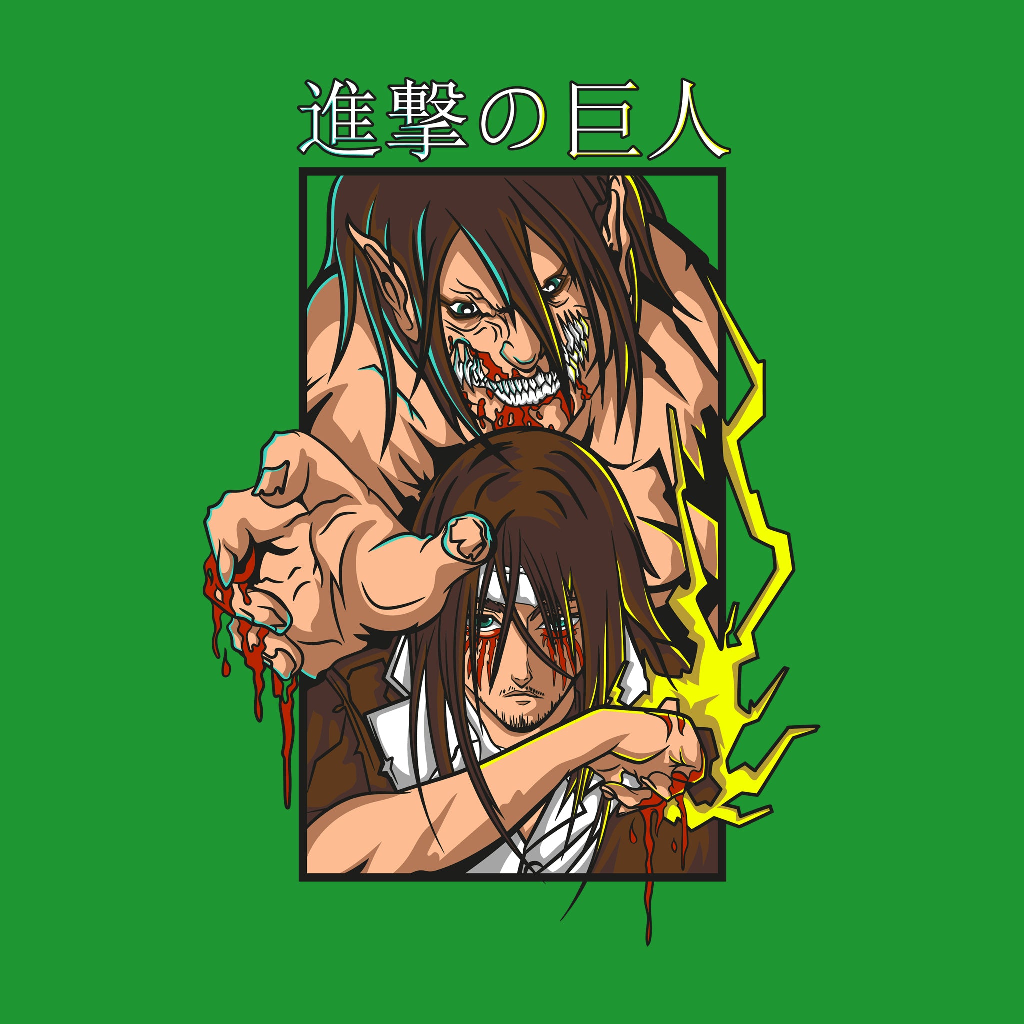 Bloody Titan