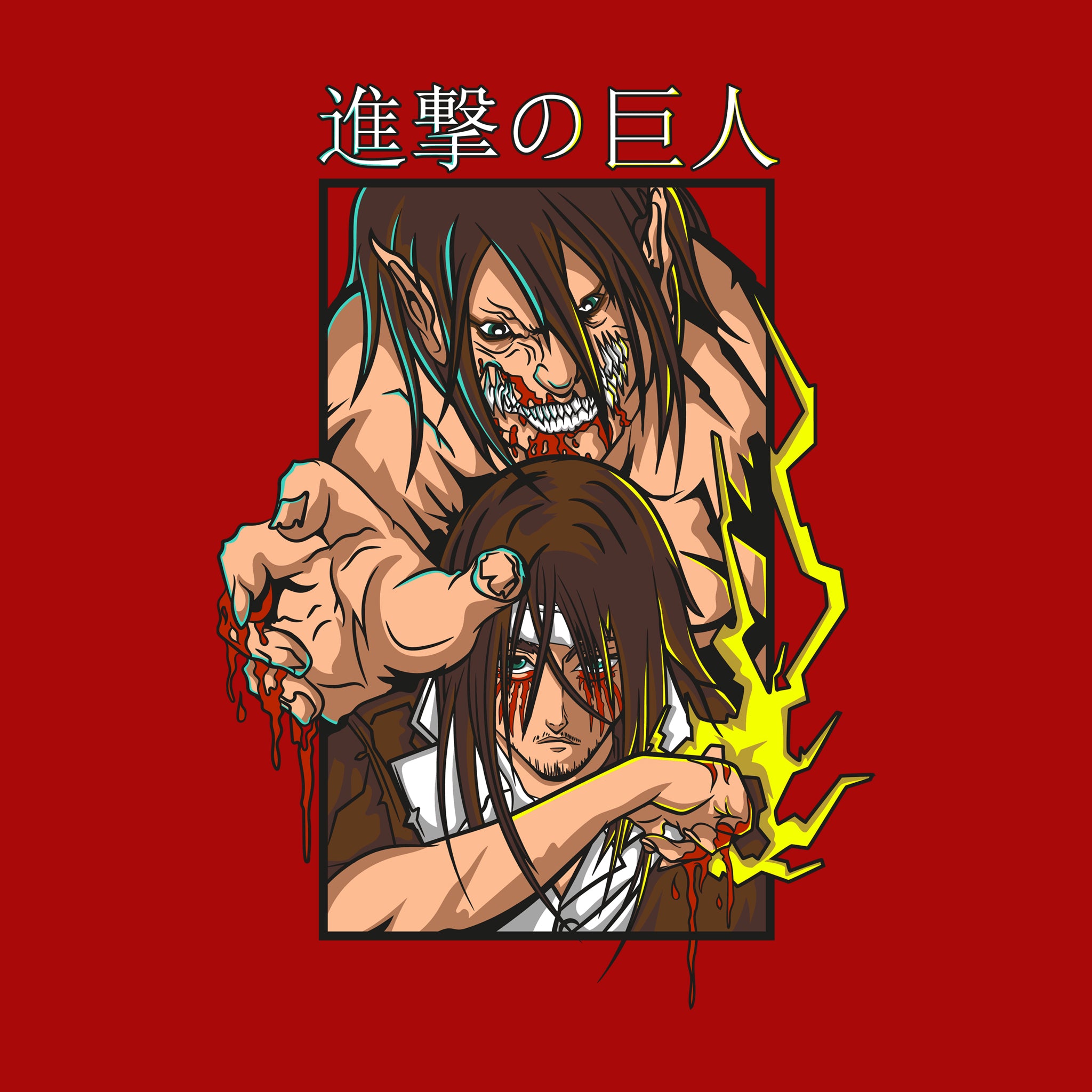 Bloody Titan