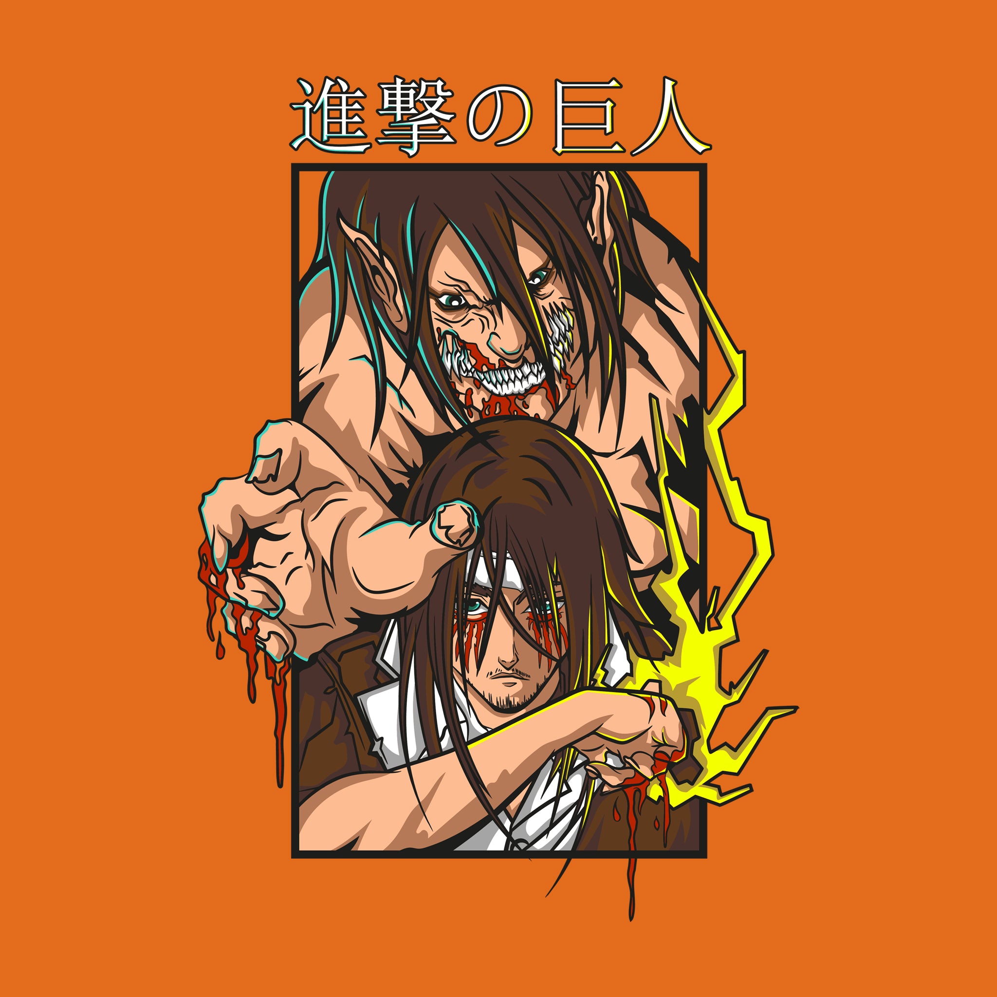 Bloody Titan