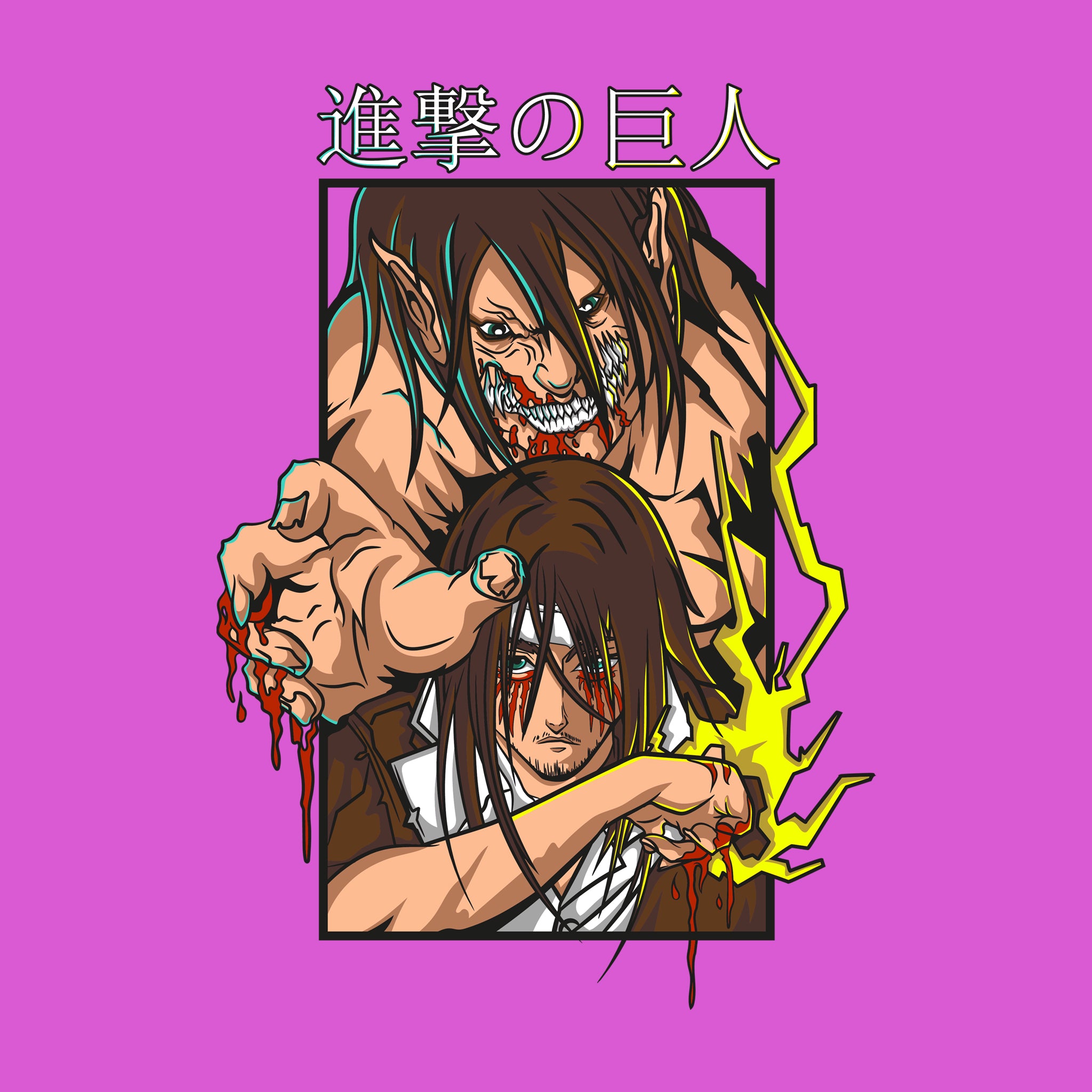 Bloody Titan