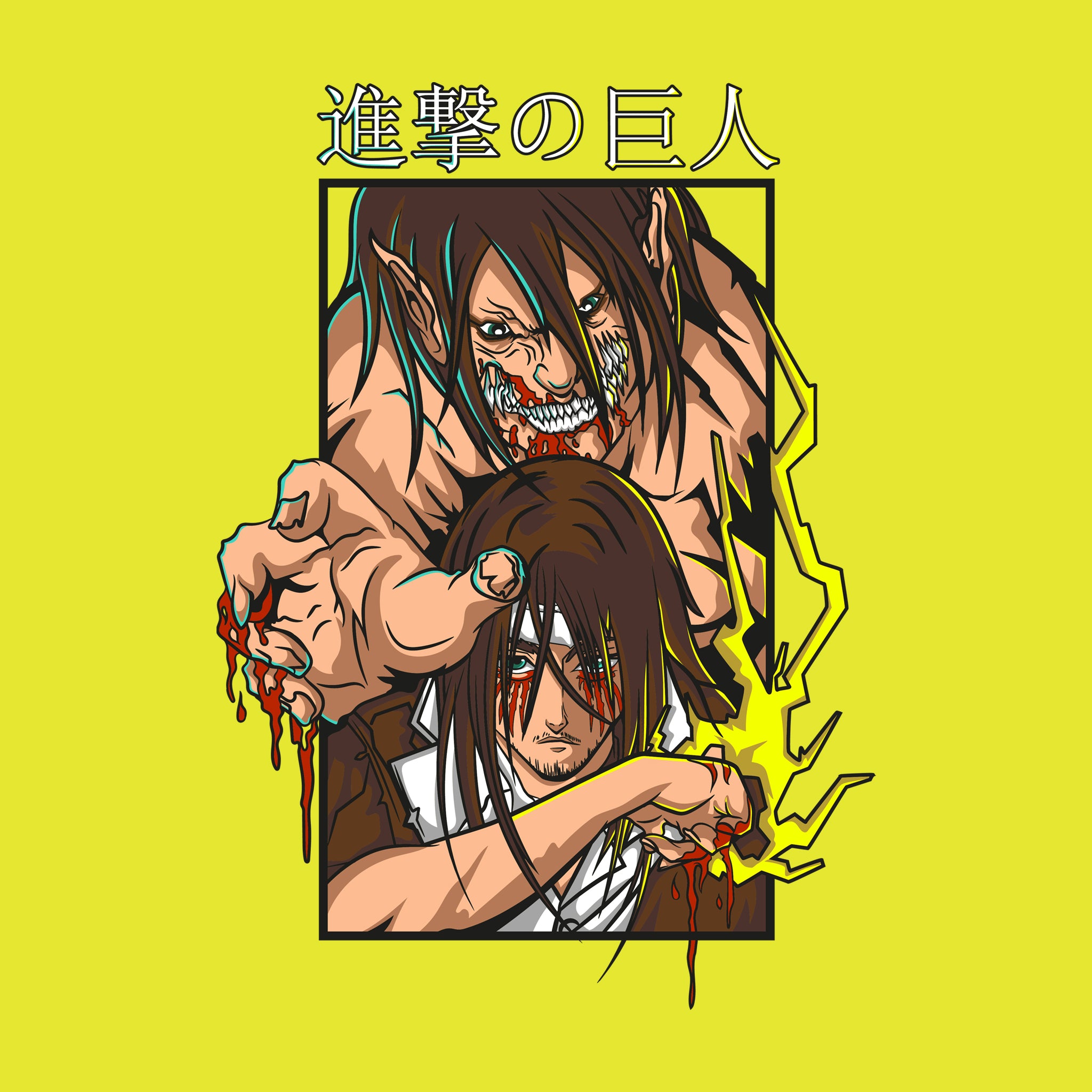 Bloody Titan