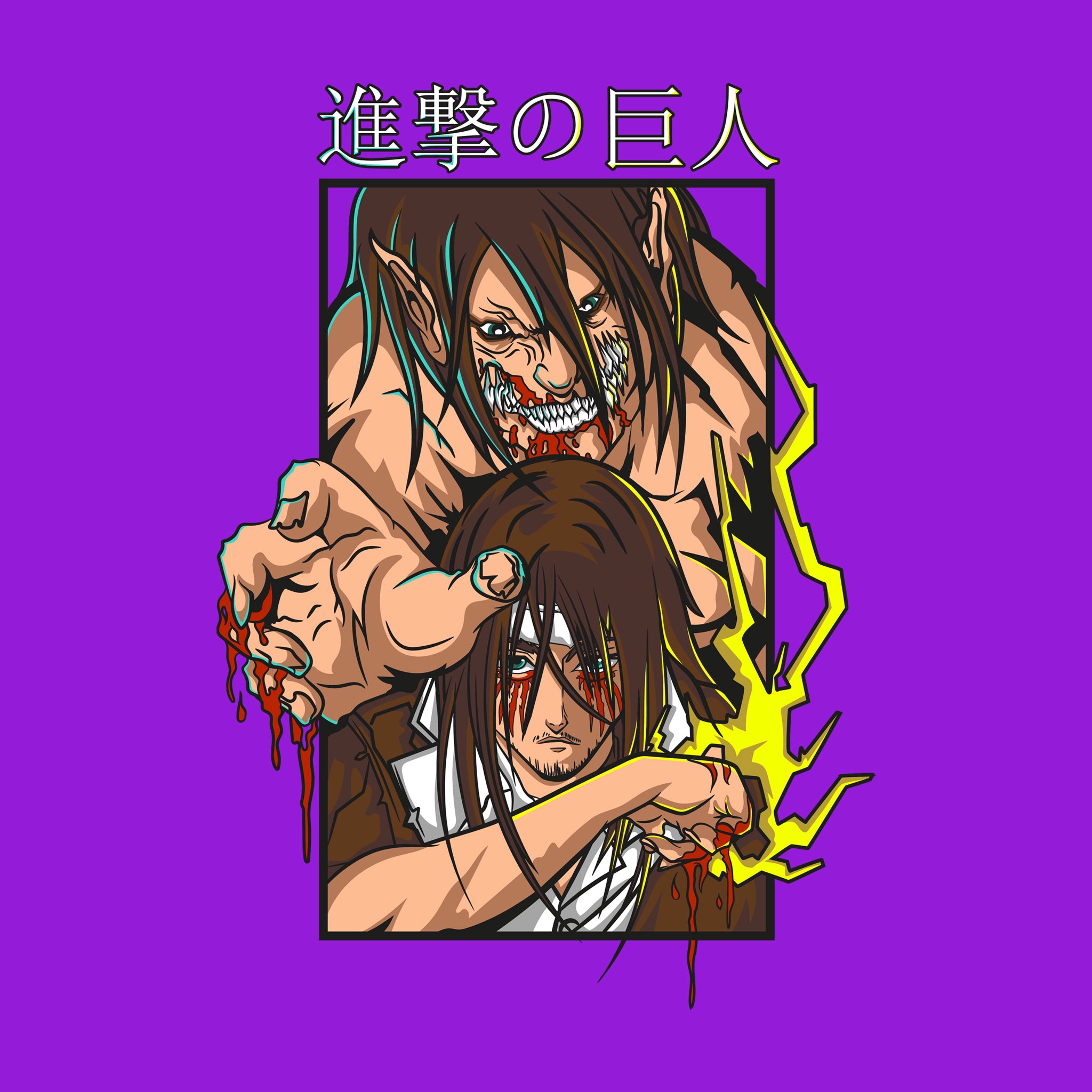 Bloody Titan