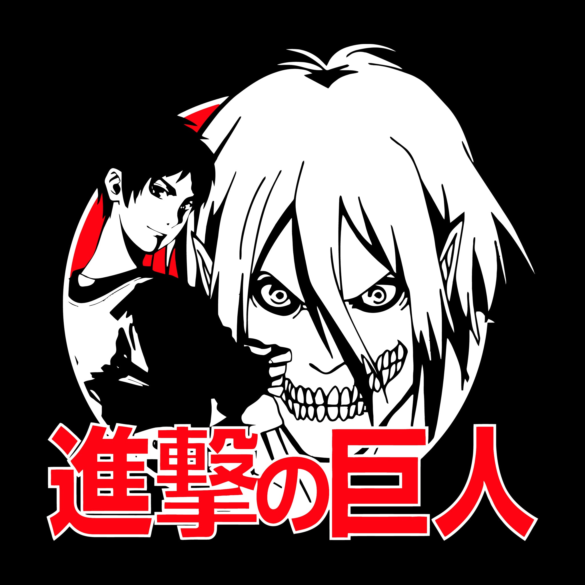 Eren Half Two Tone