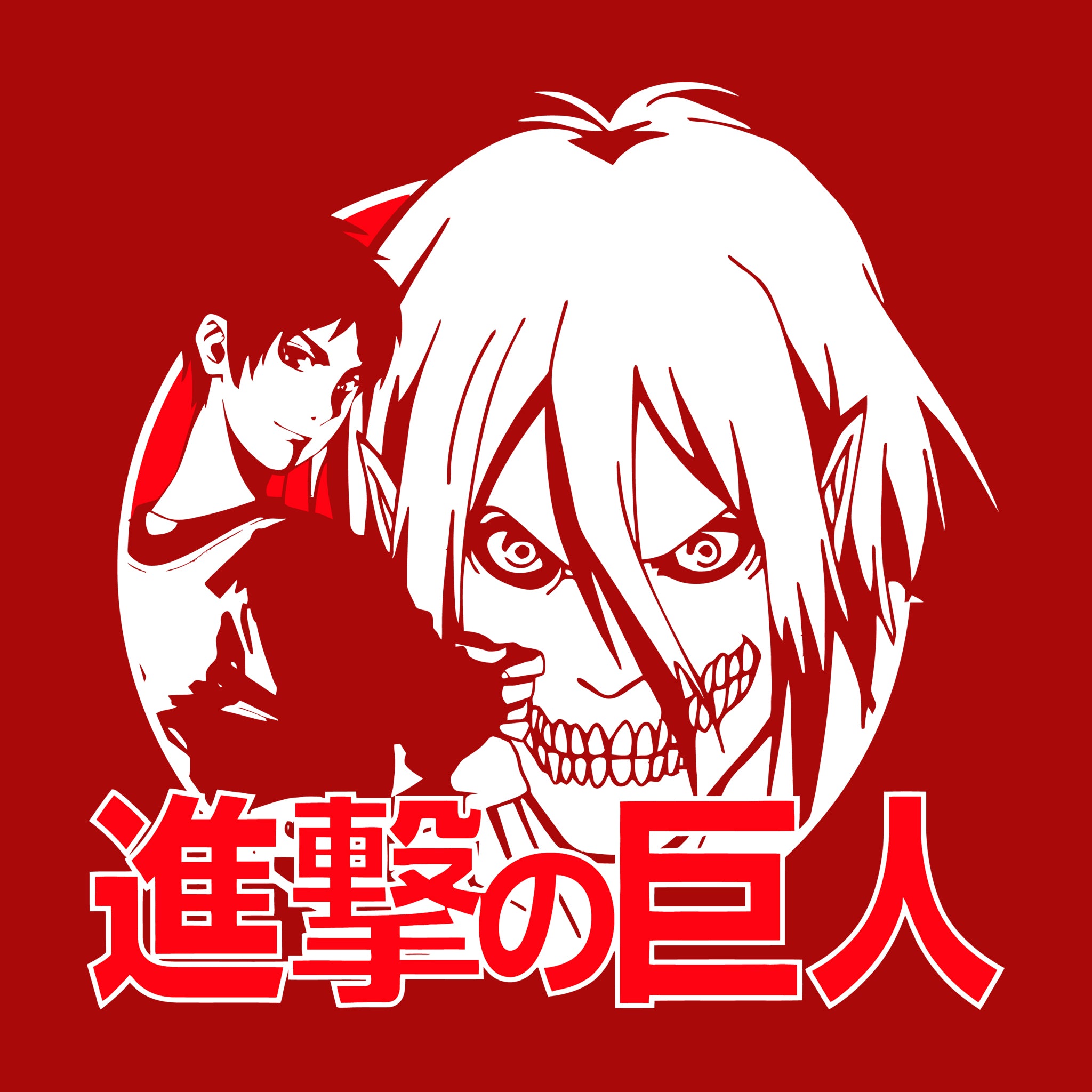 Eren Half Two Tone