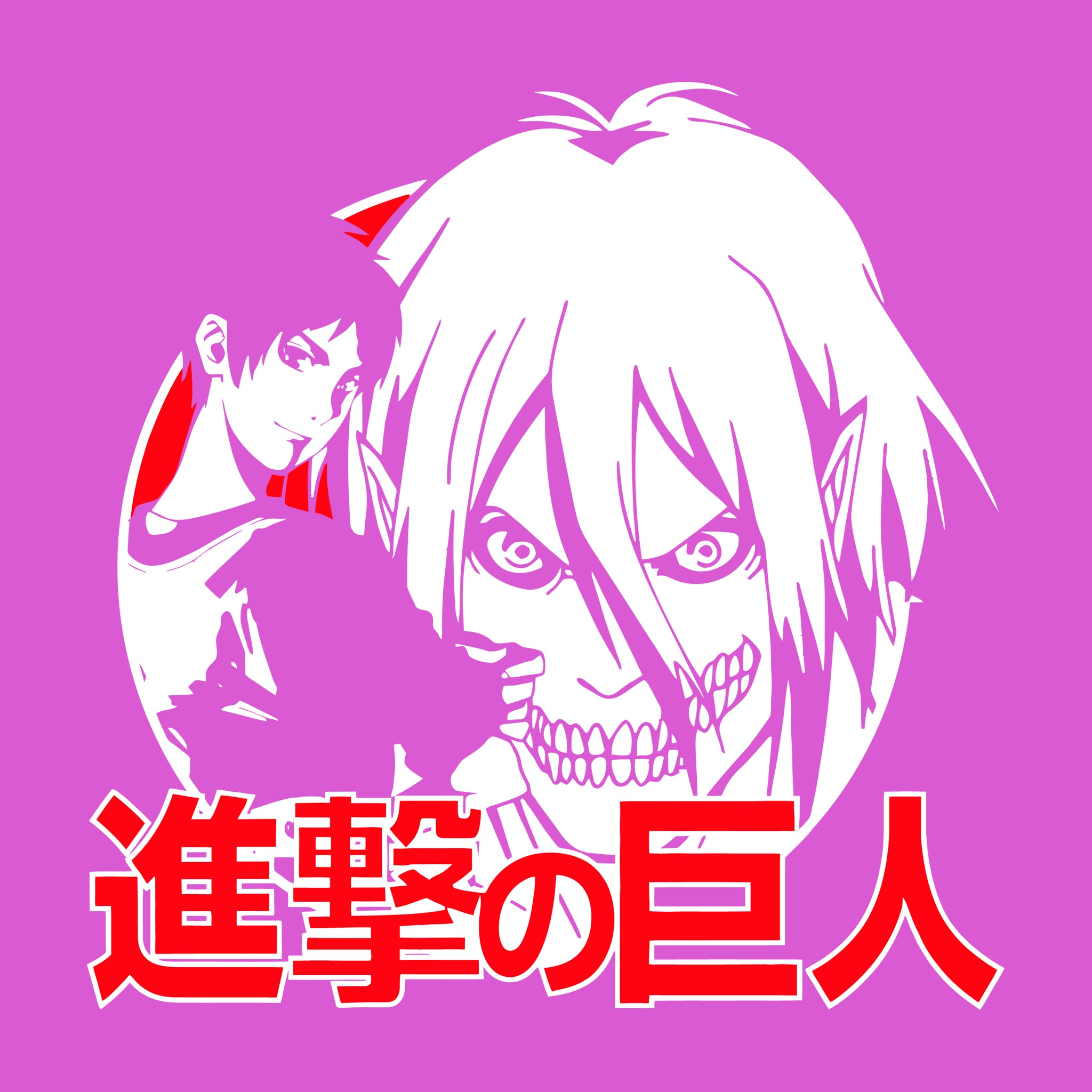 Eren Half Two Tone