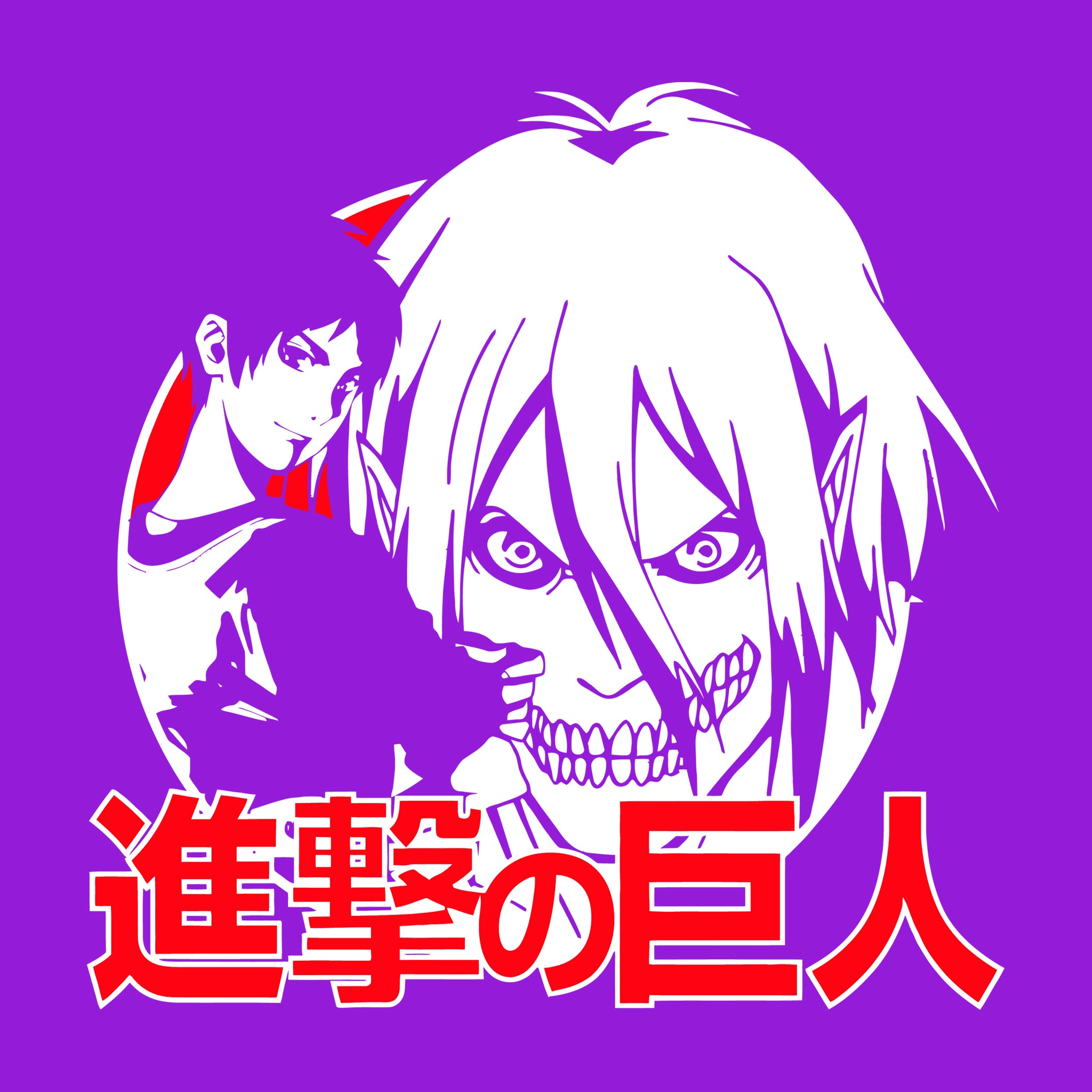 Eren Half Two Tone