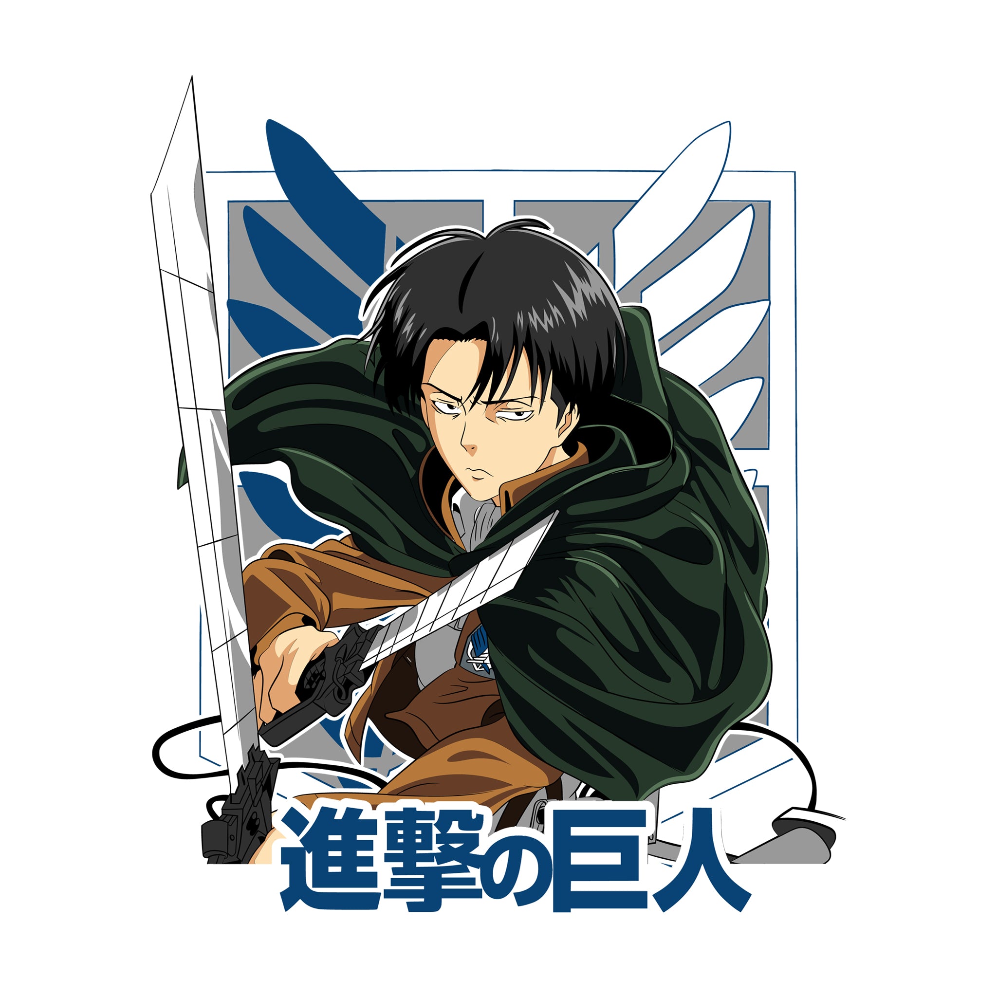 Levi Ackerman