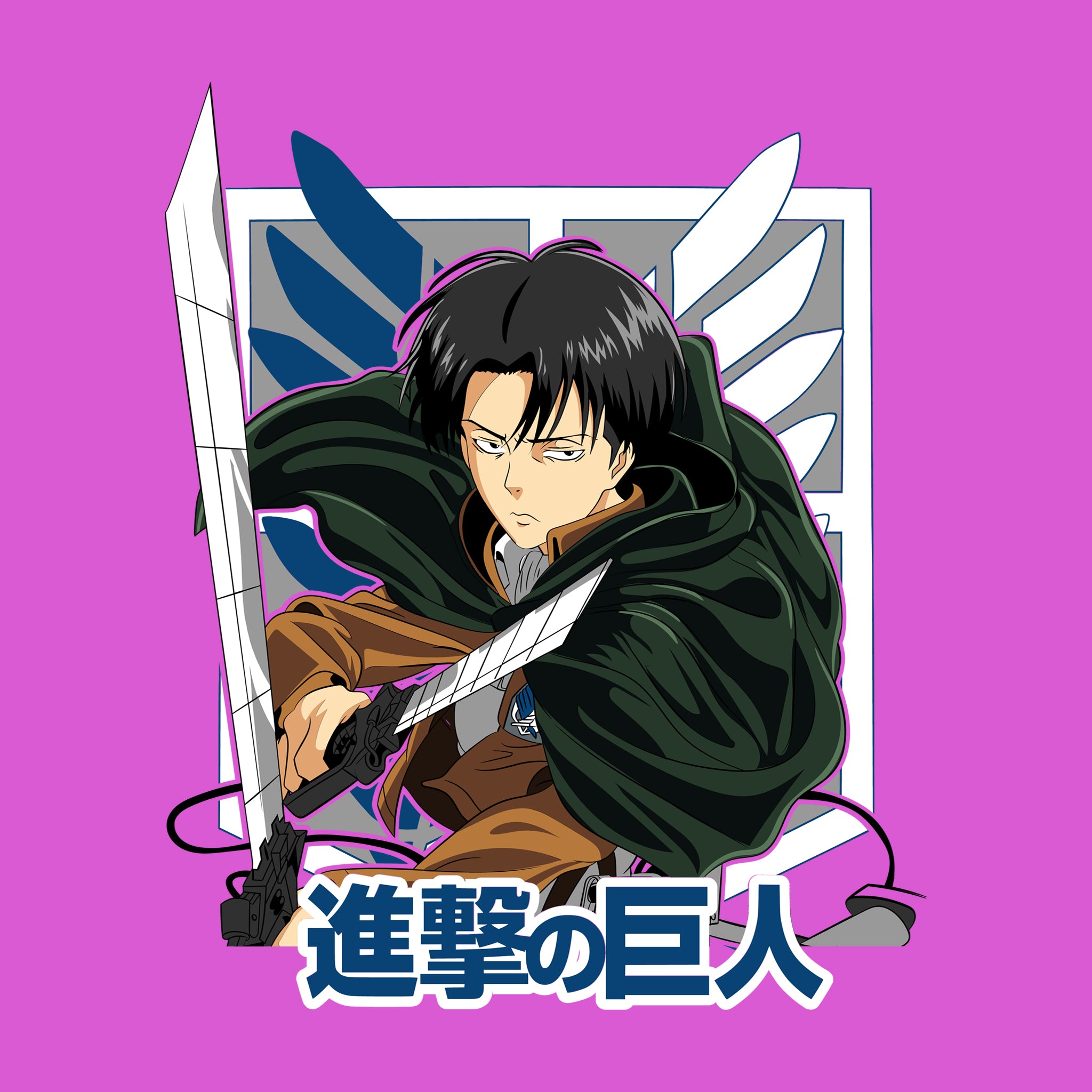 Levi Ackerman