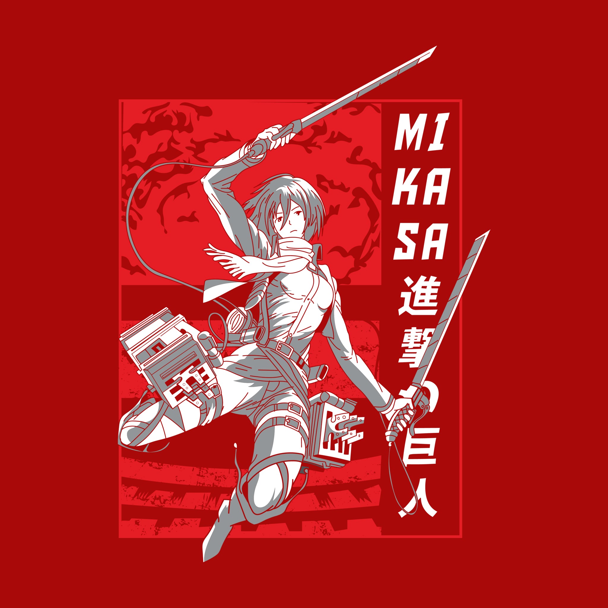 Mikasa Two Tone
