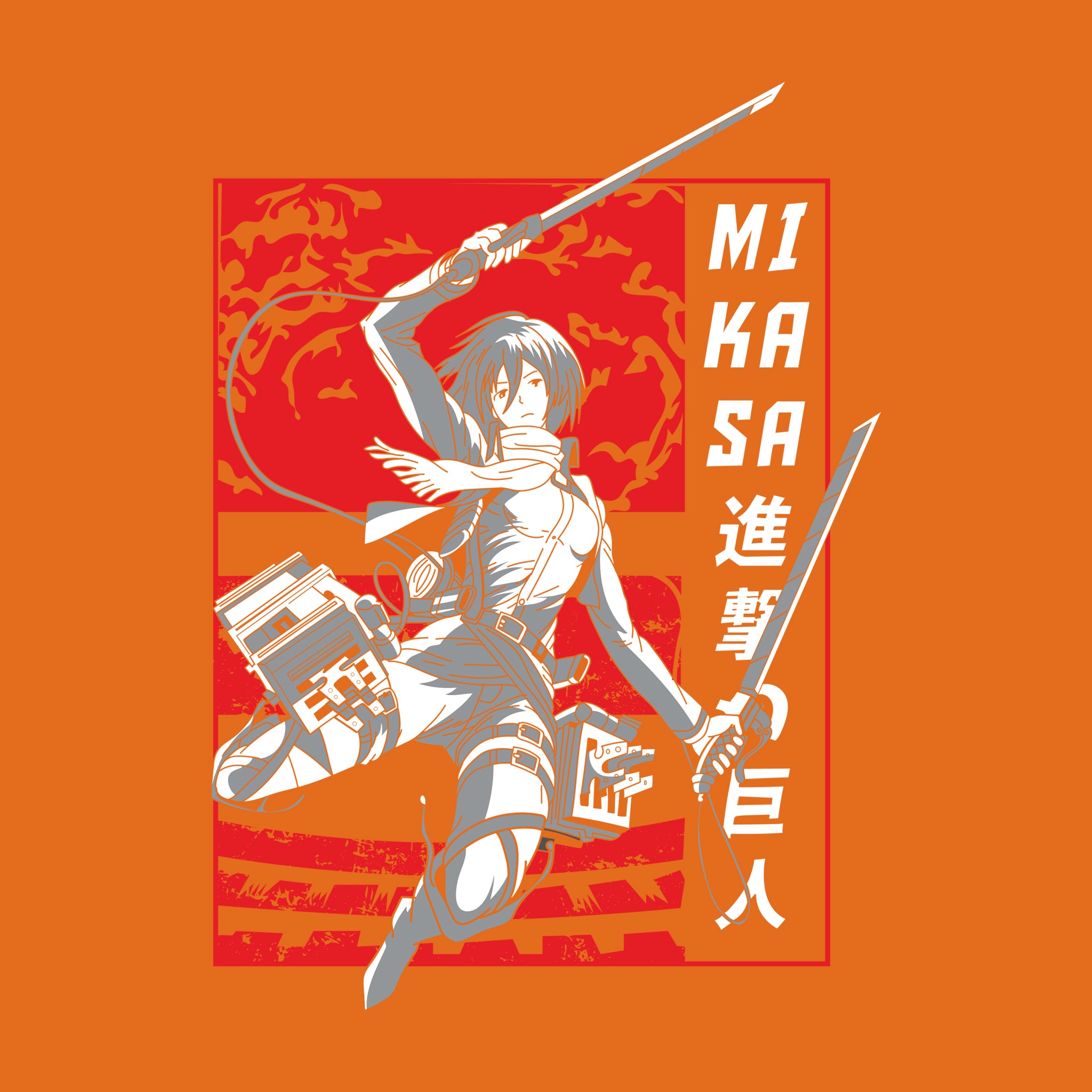 Mikasa Two Tone