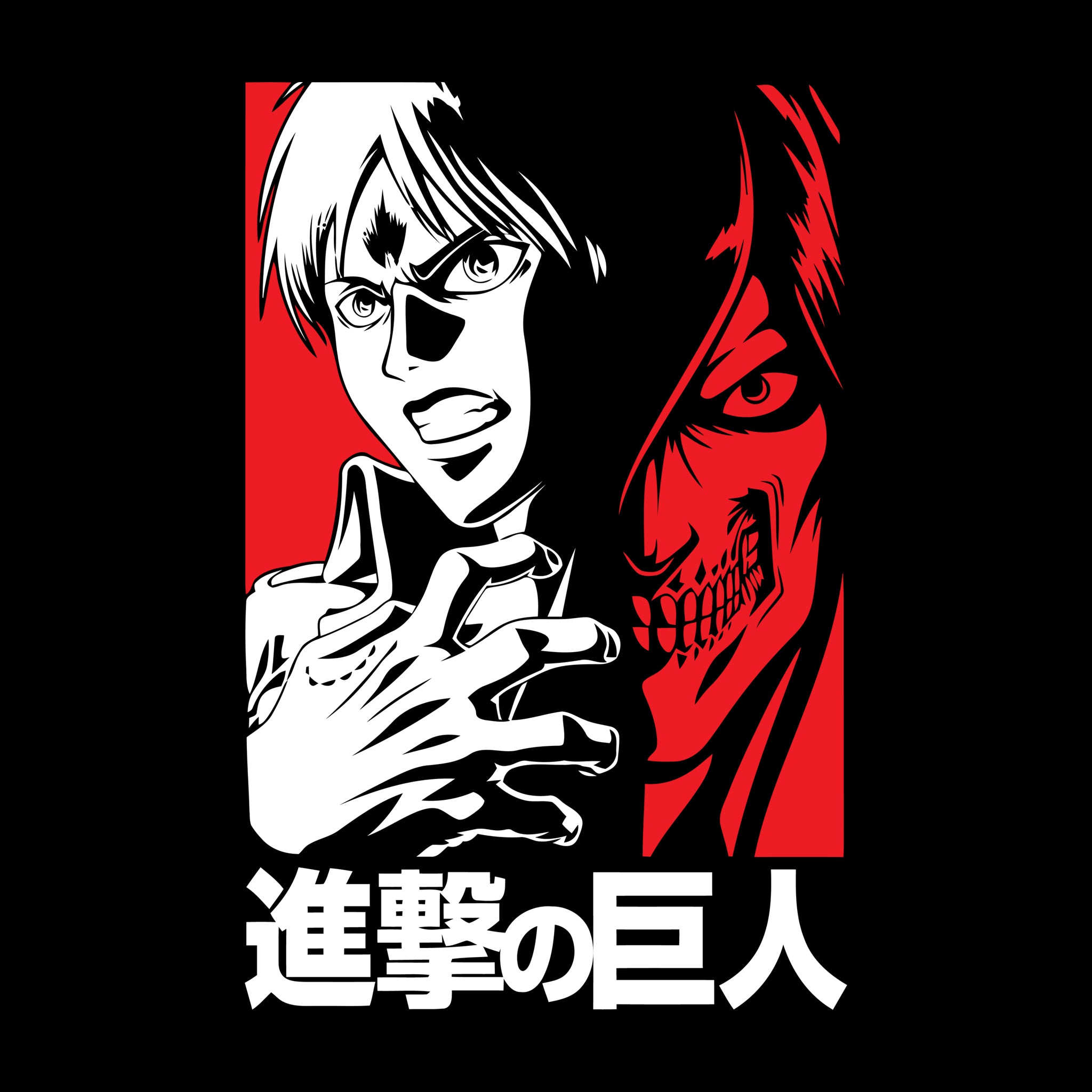 Eren Jaeger Half Two Tone