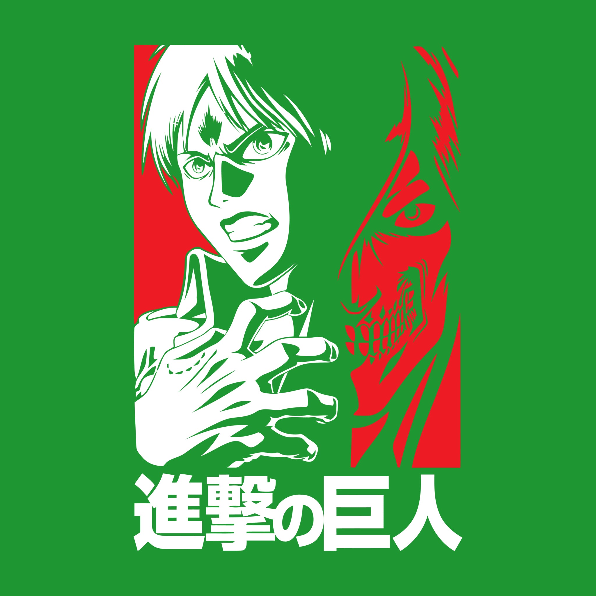 Eren Jaeger Half Two Tone