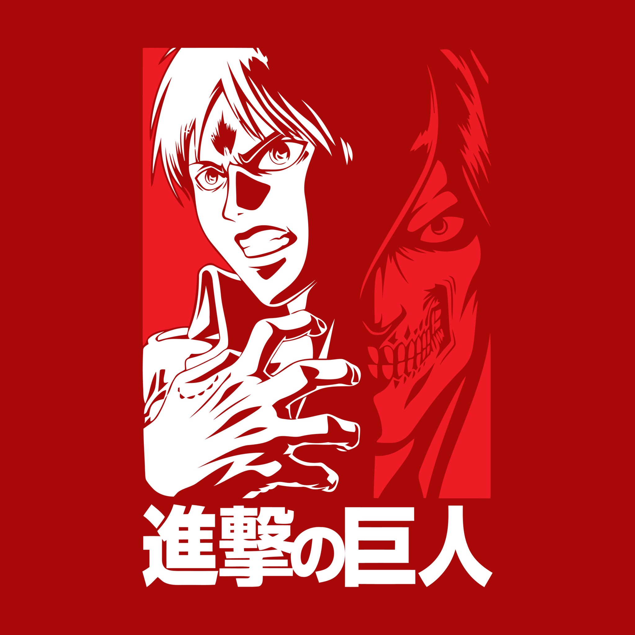 Eren Jaeger Half Two Tone