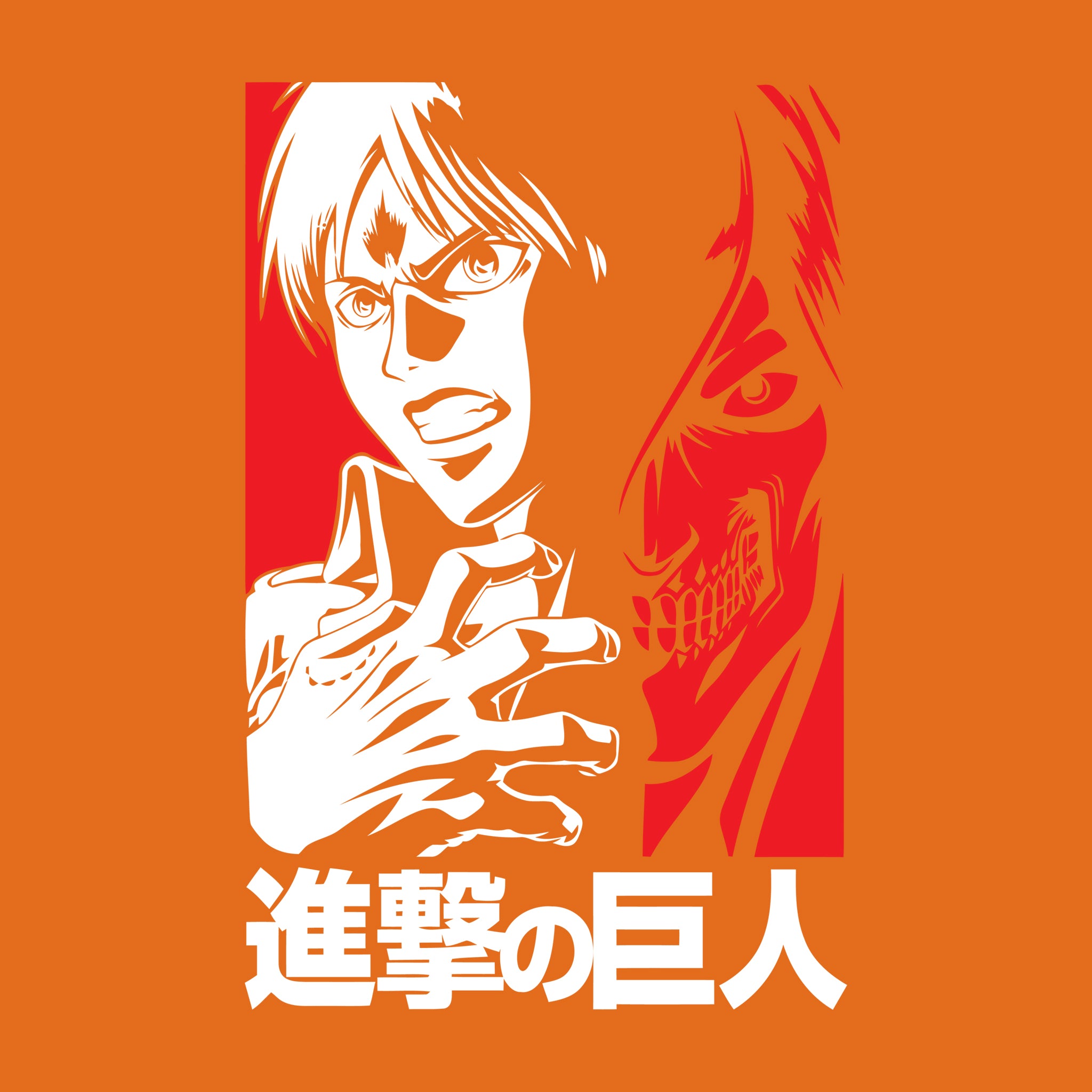 Eren Jaeger Half Two Tone