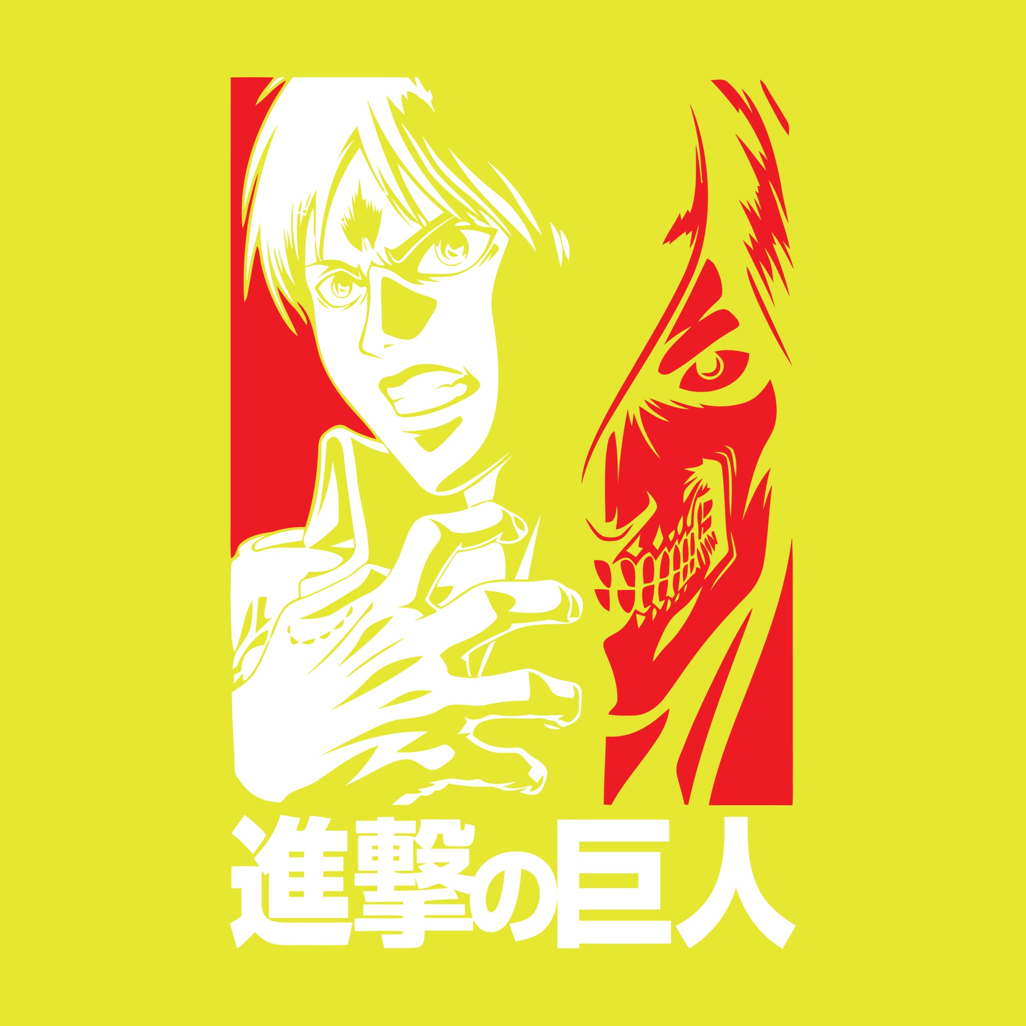 Eren Jaeger Half Two Tone
