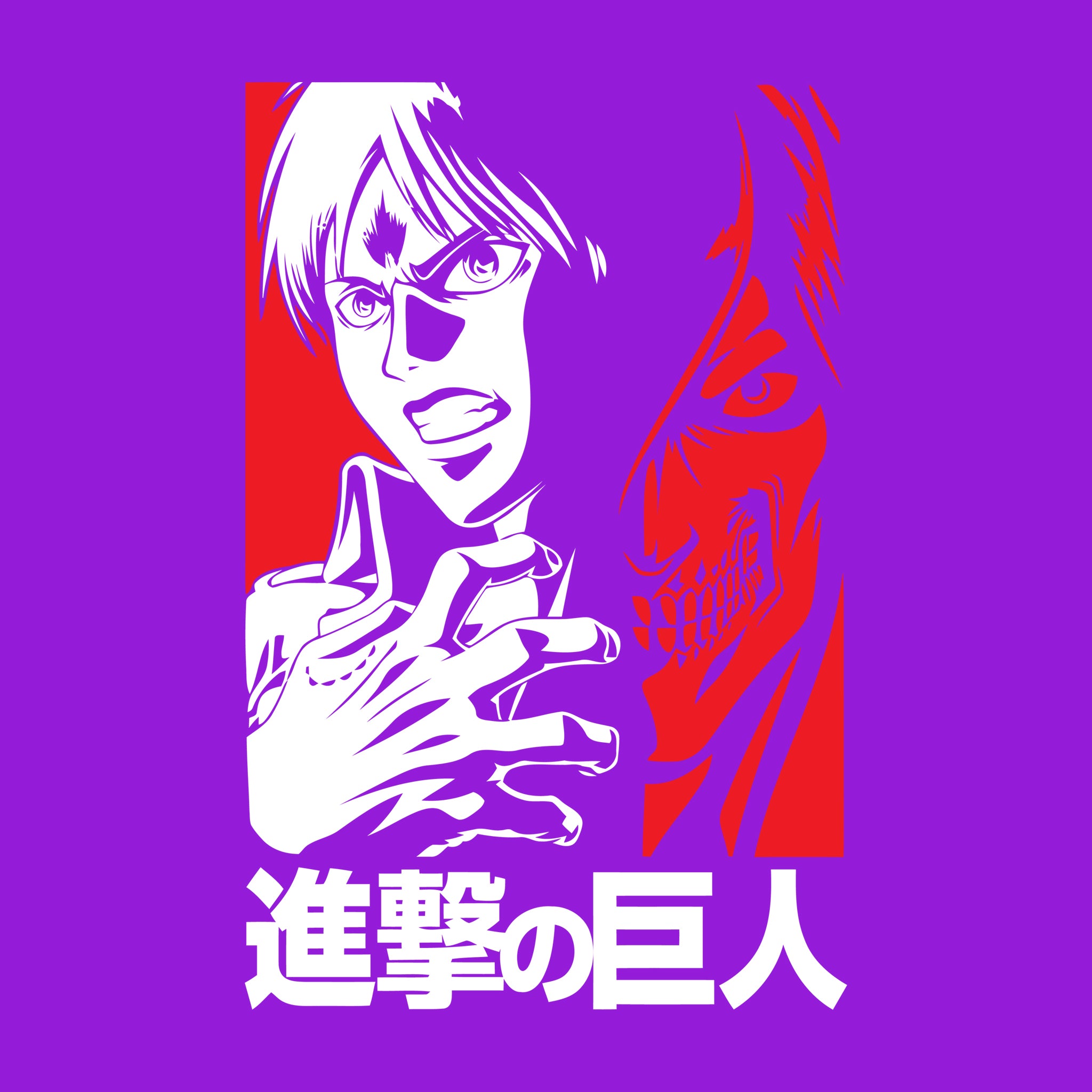 Eren Jaeger Half Two Tone