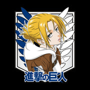 Annie Leonhart
