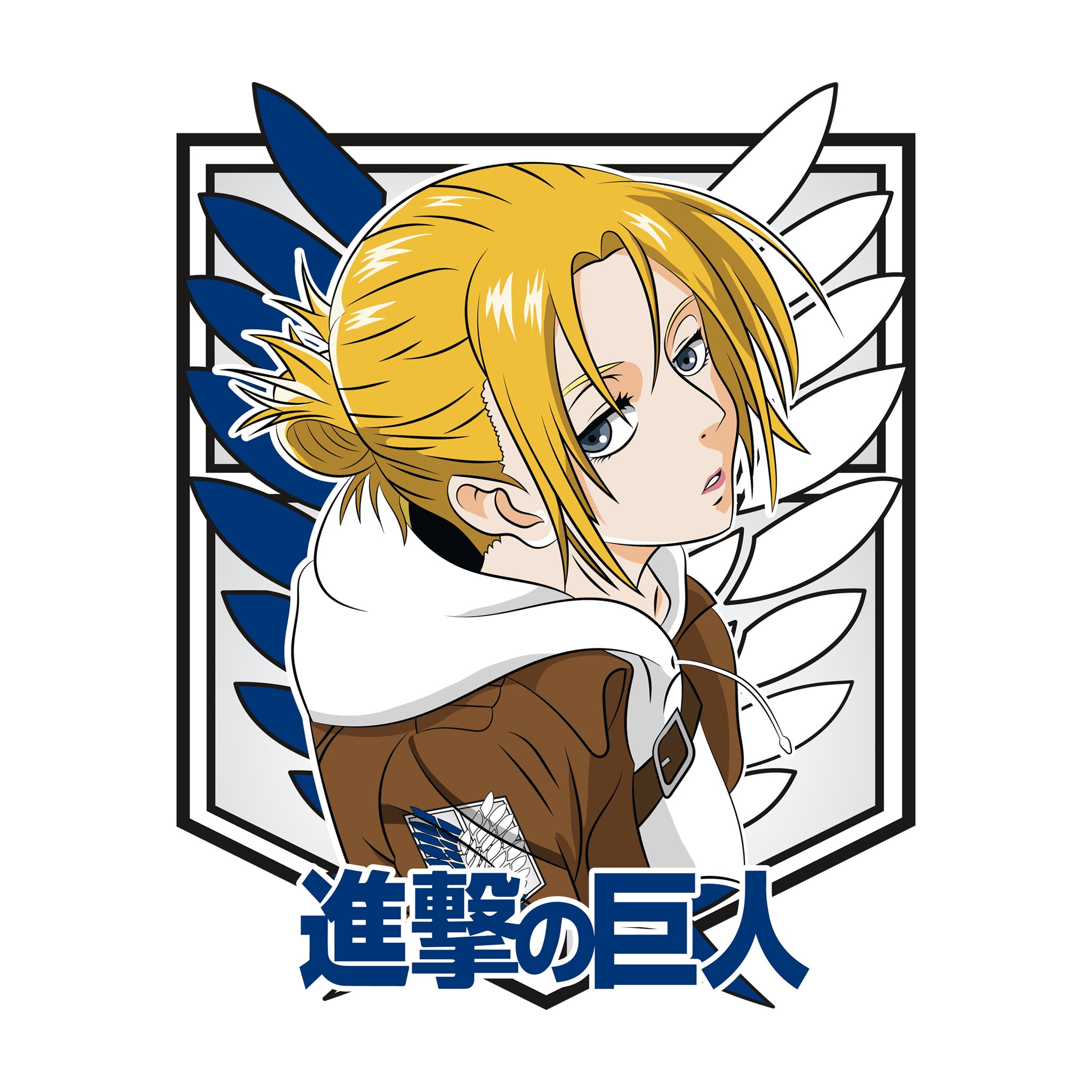 Annie Leonhart