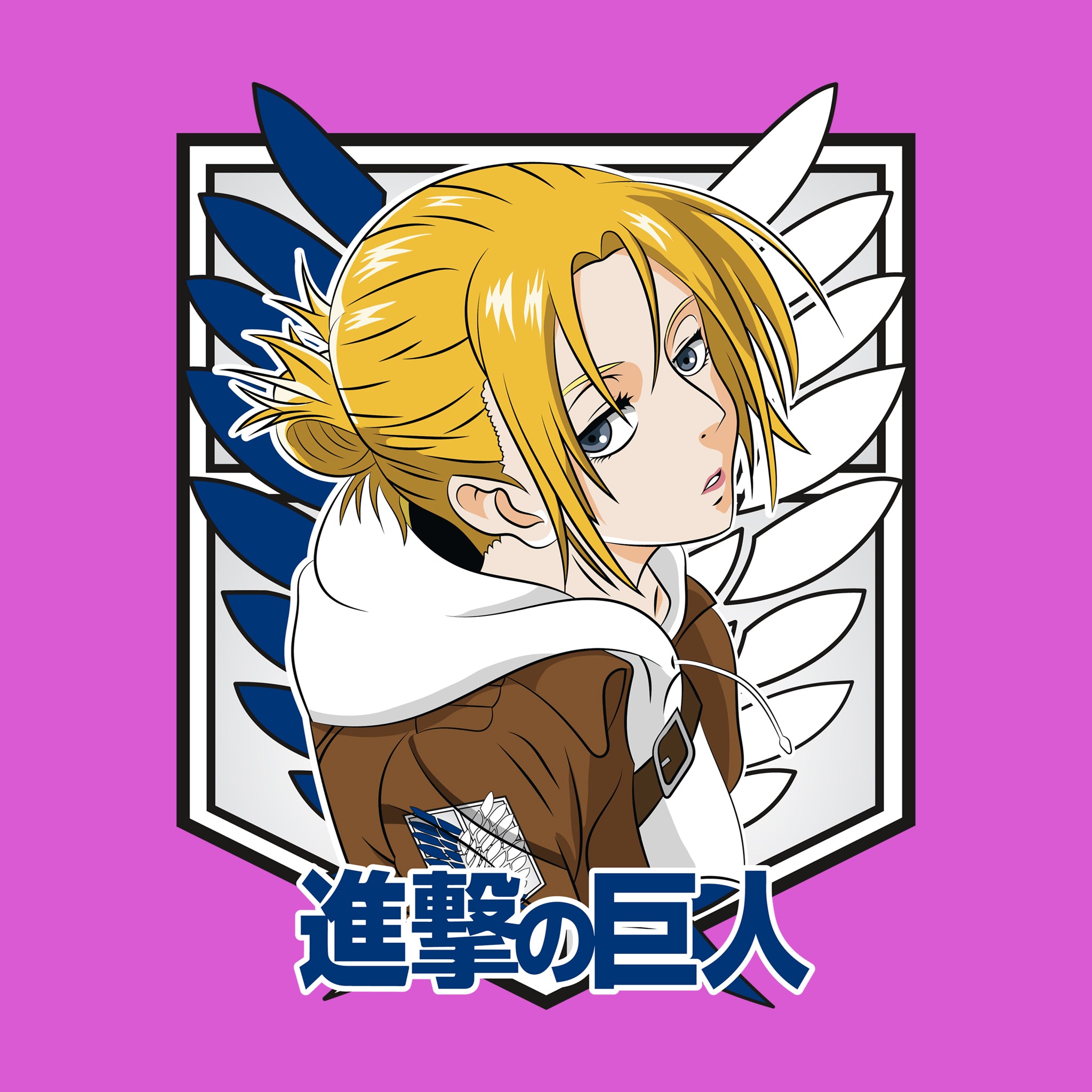 Annie Leonhart