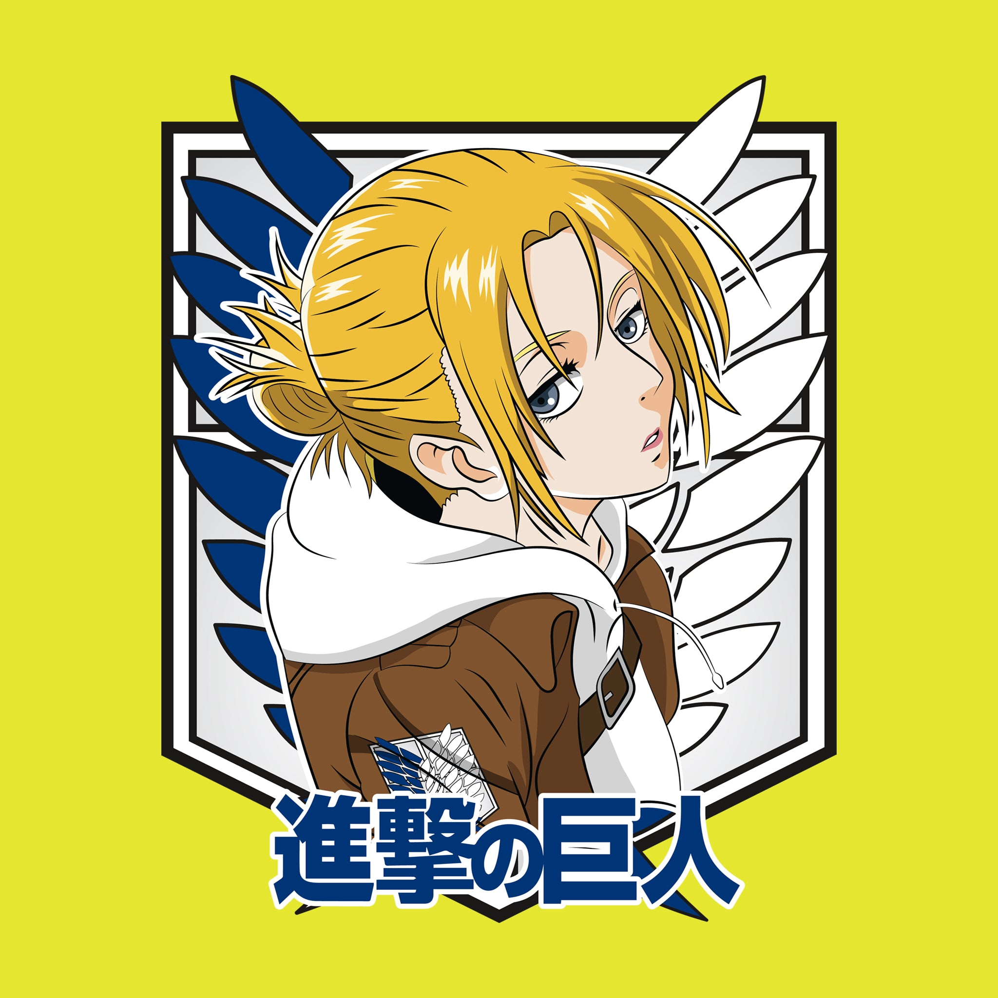 Annie Leonhart
