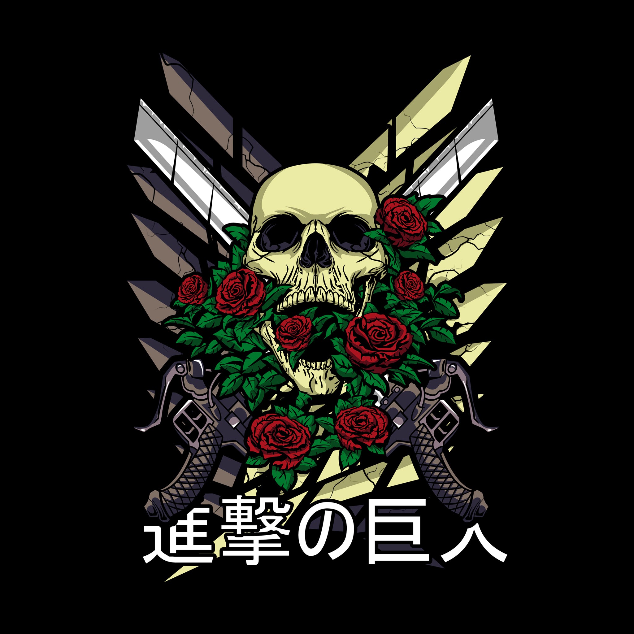 Titan Skull