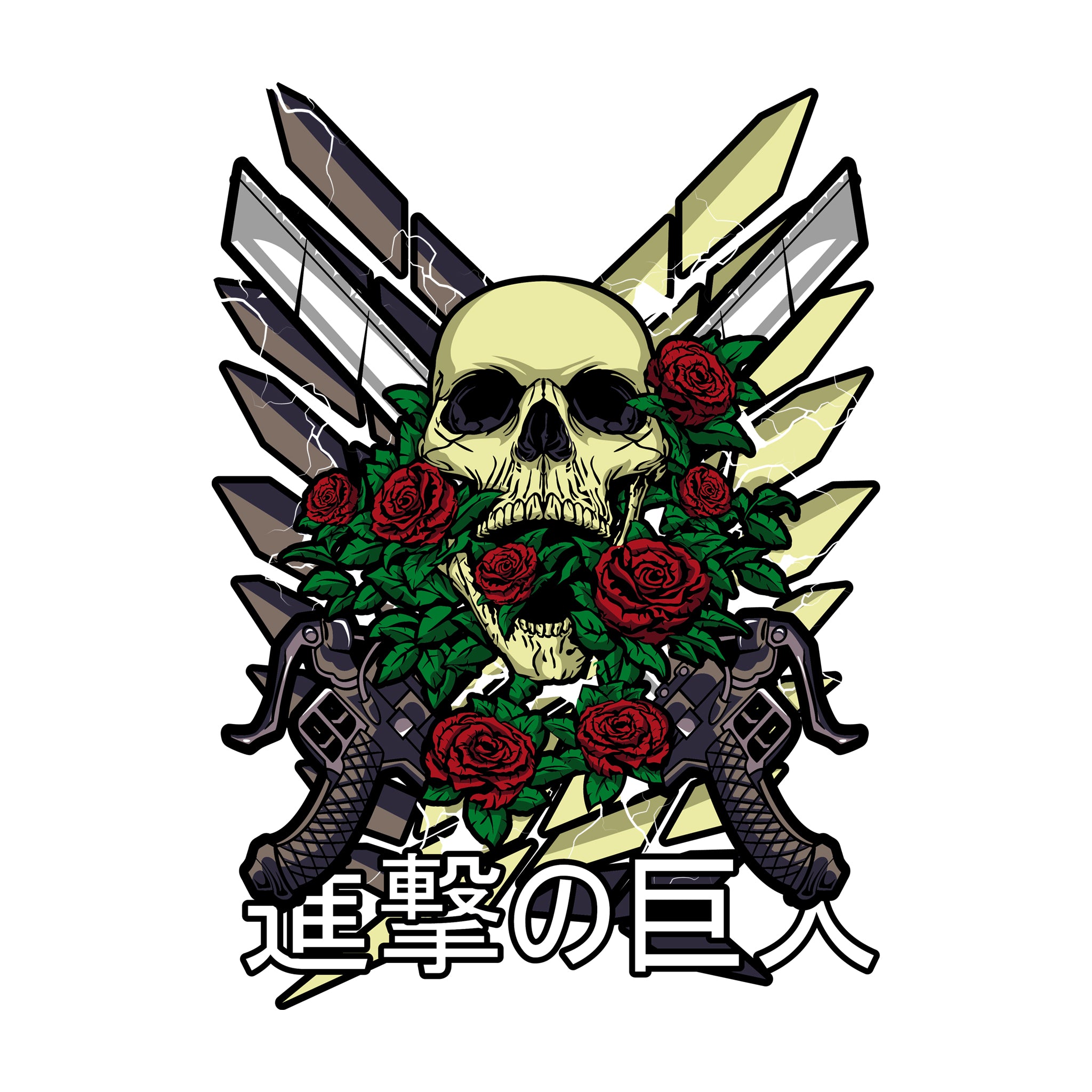 Titan Skull