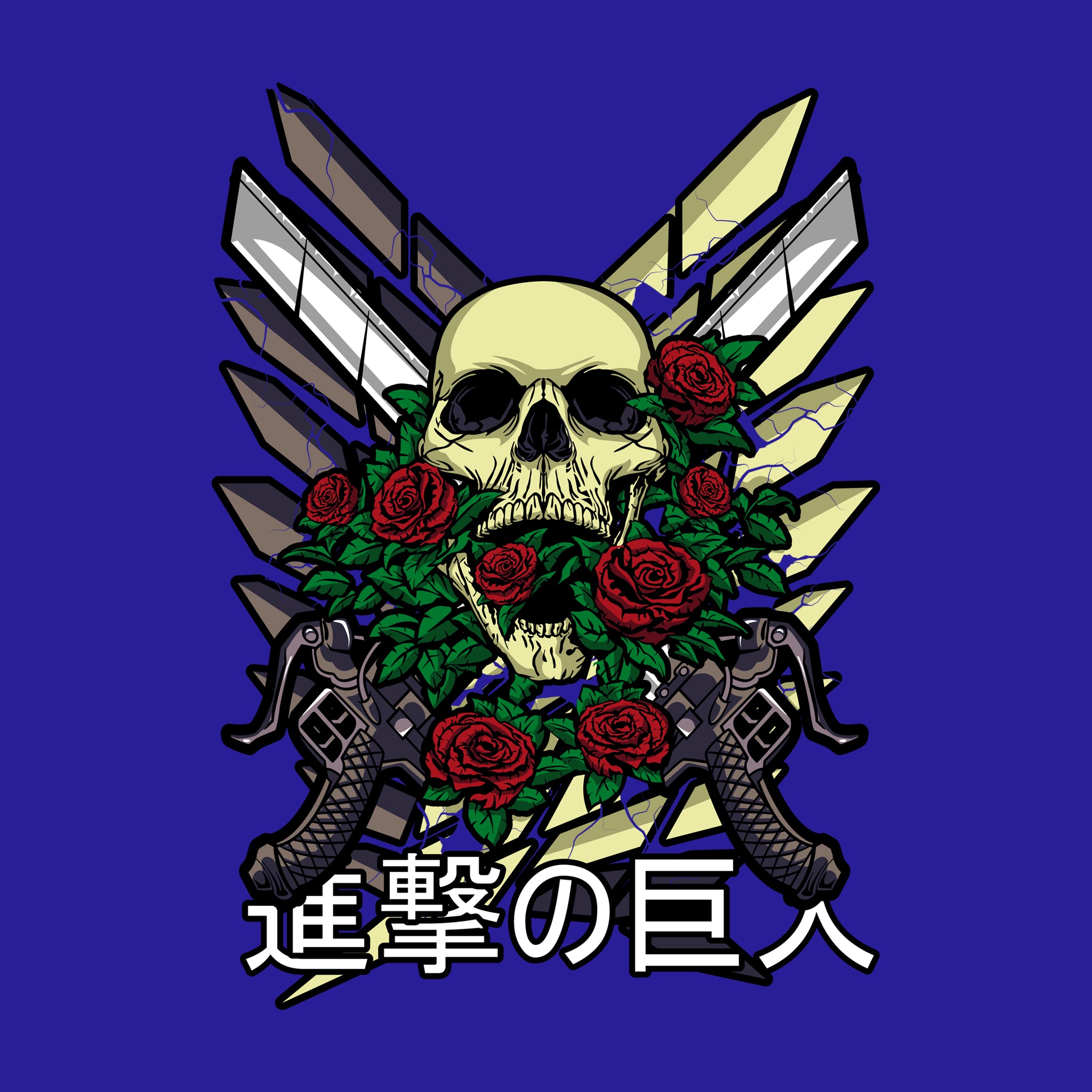 Titan Skull