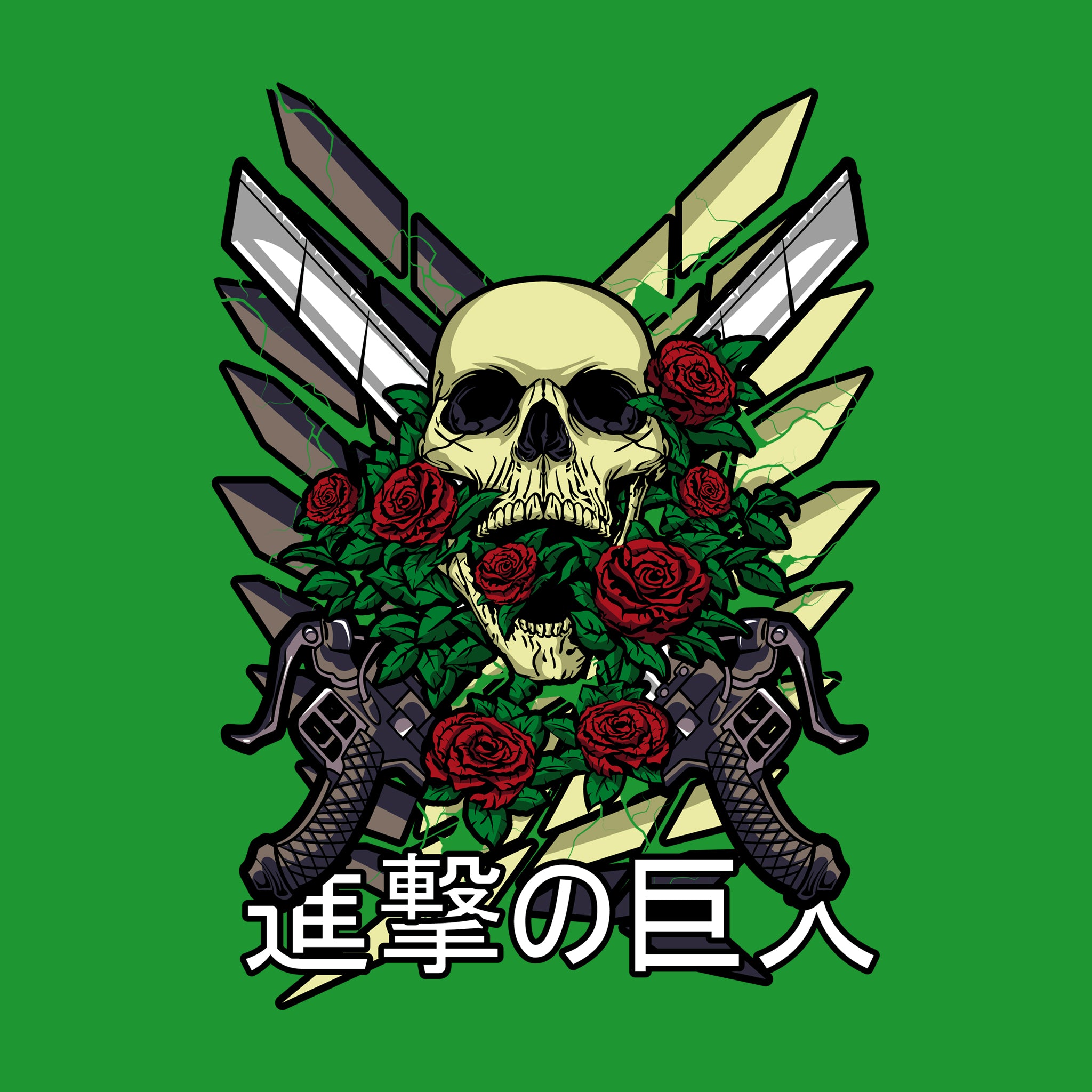 Titan Skull