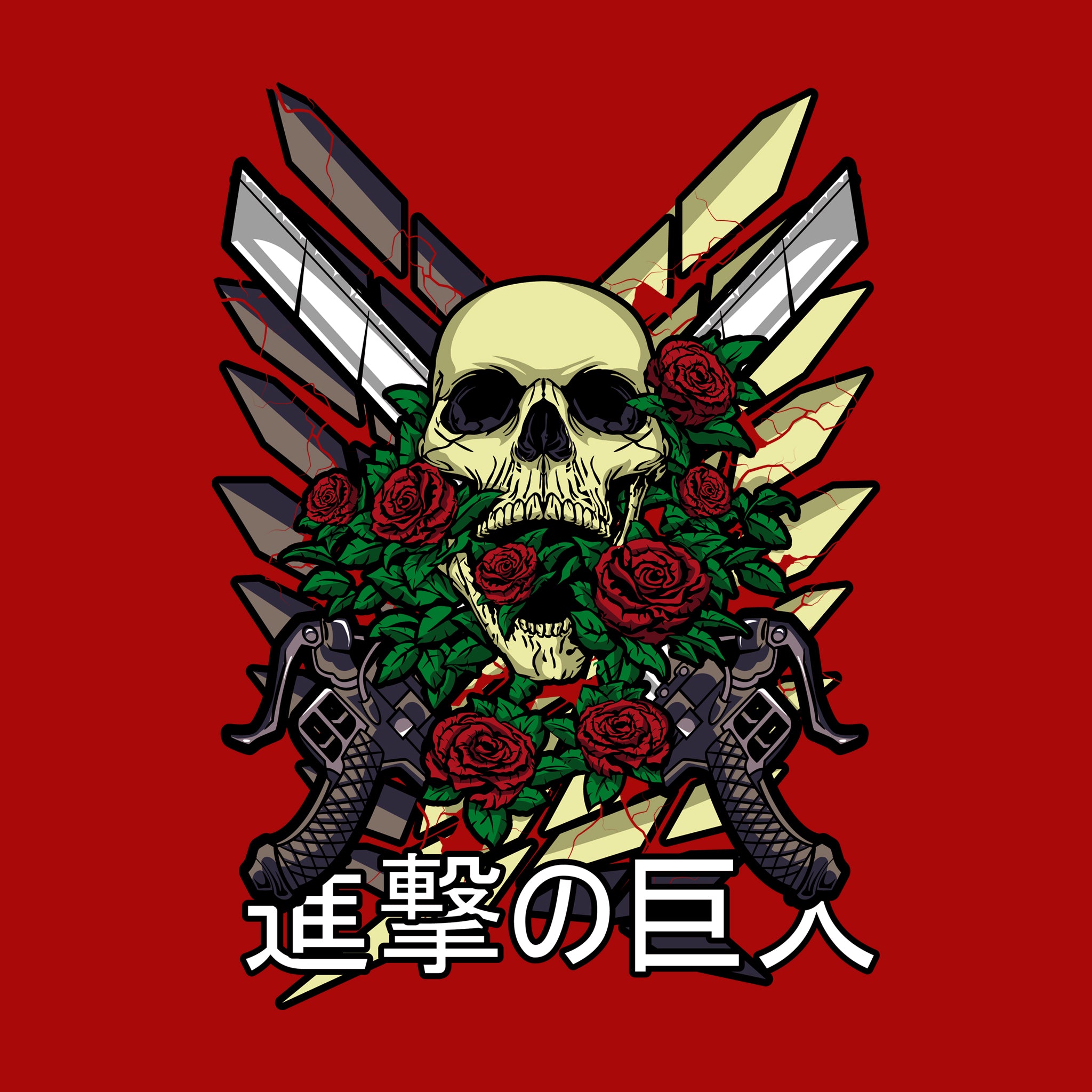 Titan Skull