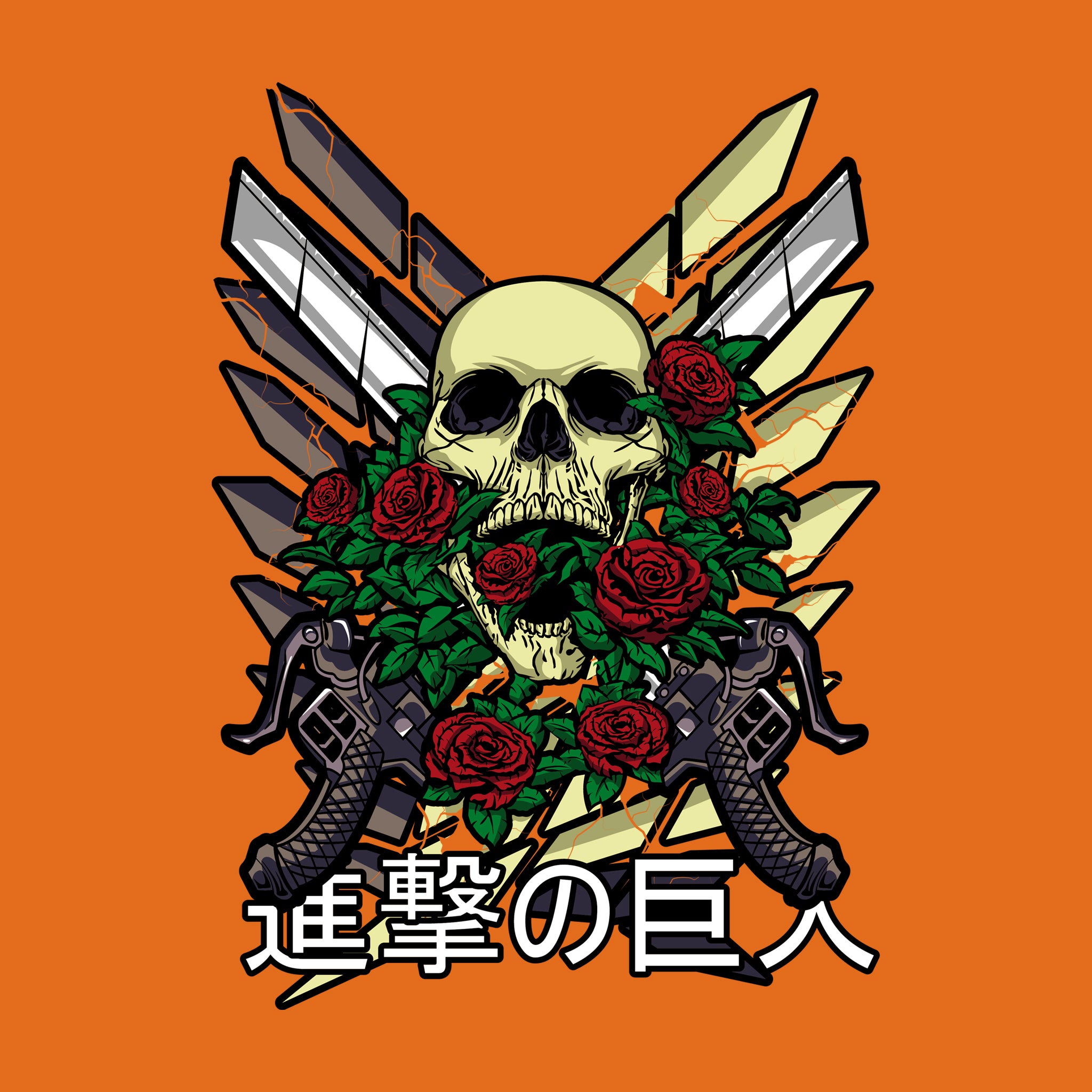 Titan Skull