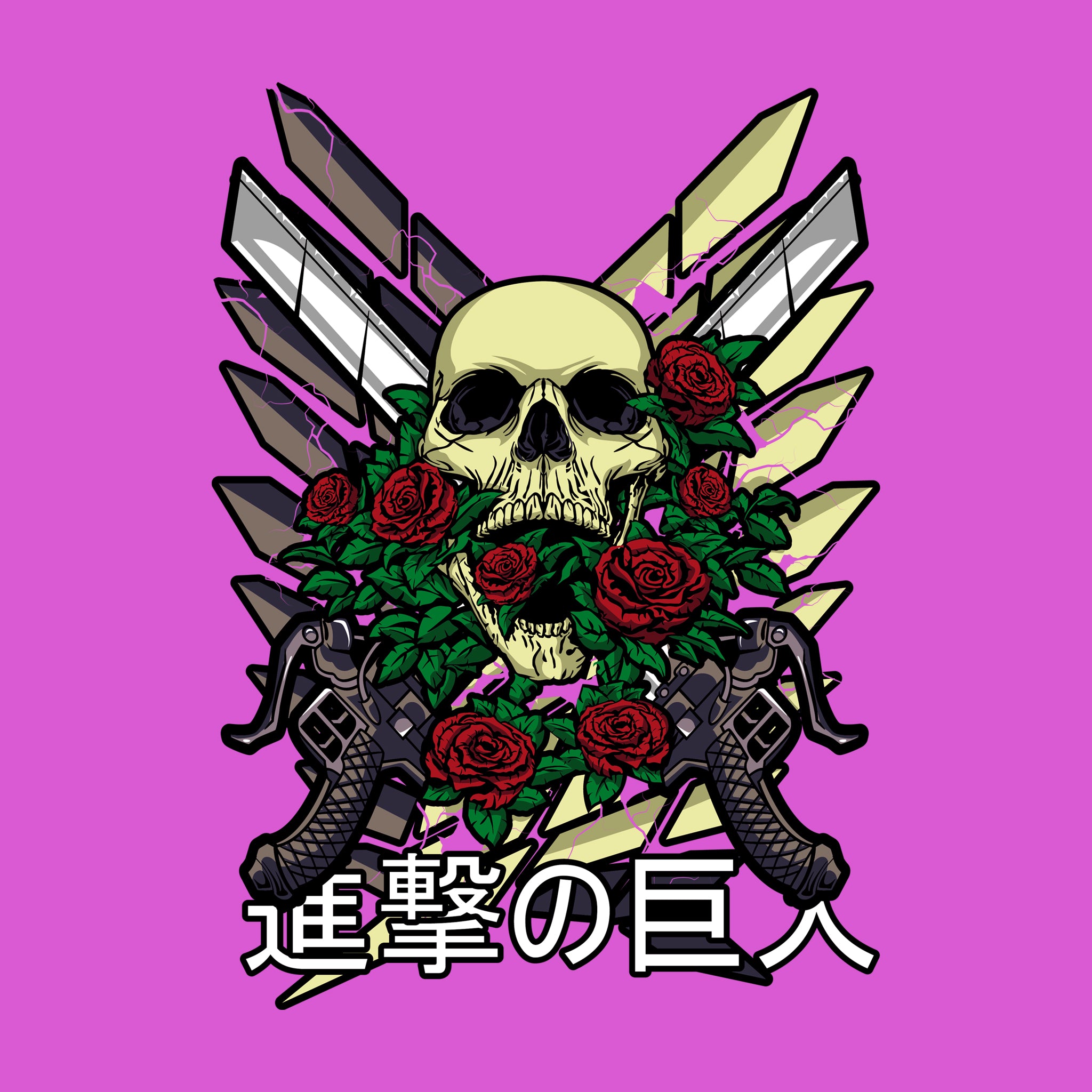 Titan Skull