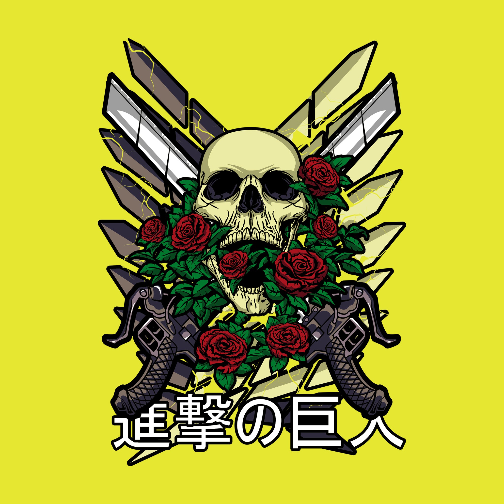 Titan Skull