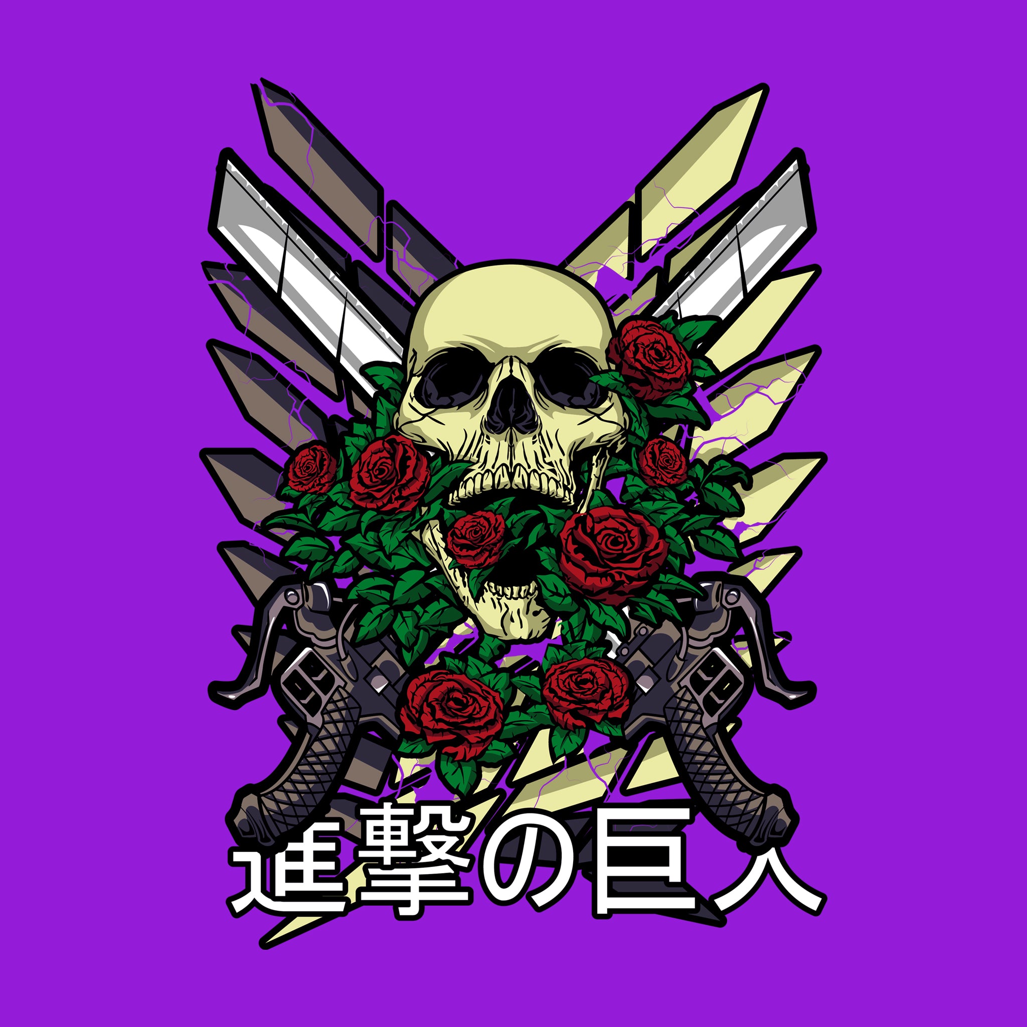 Titan Skull