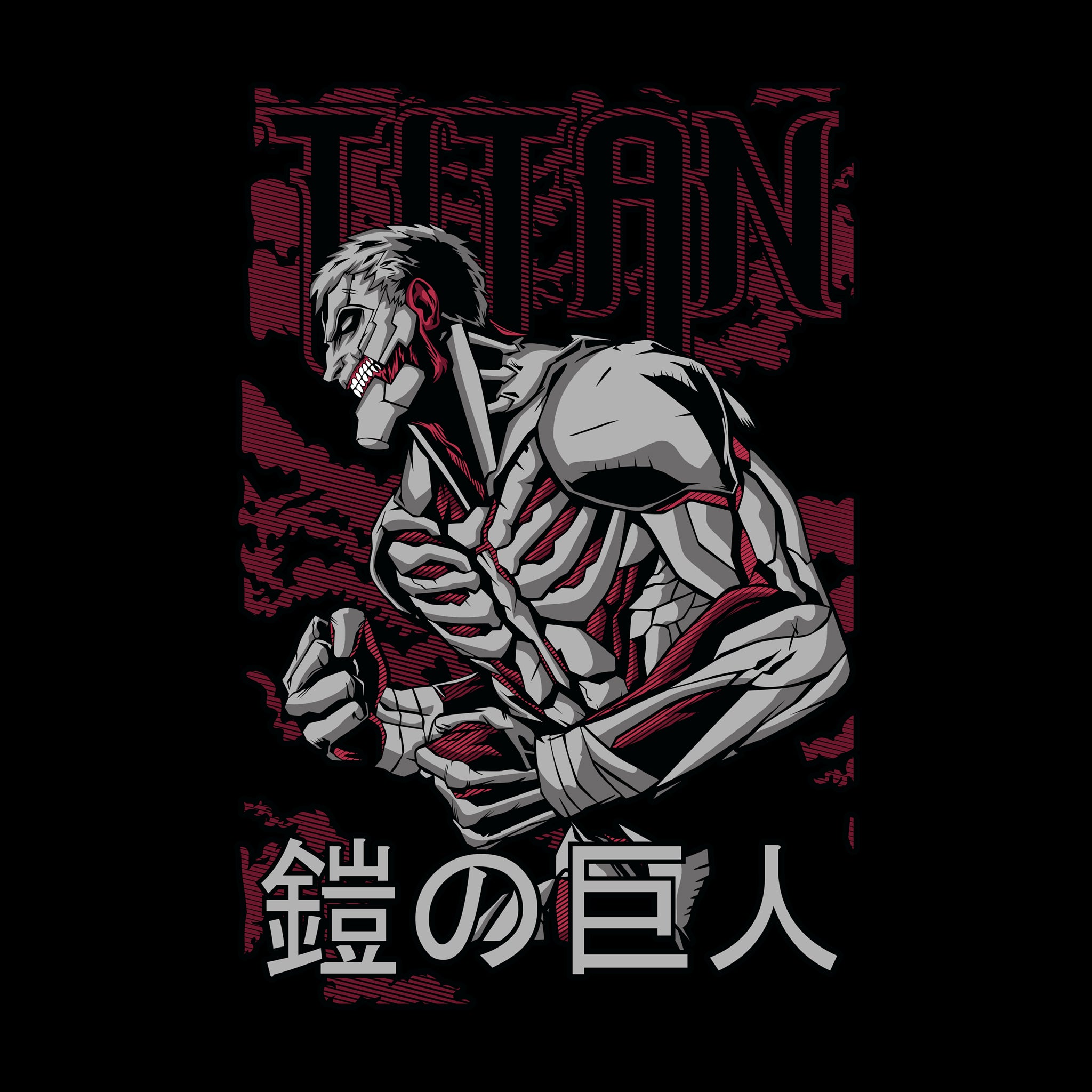 Armored Titan
