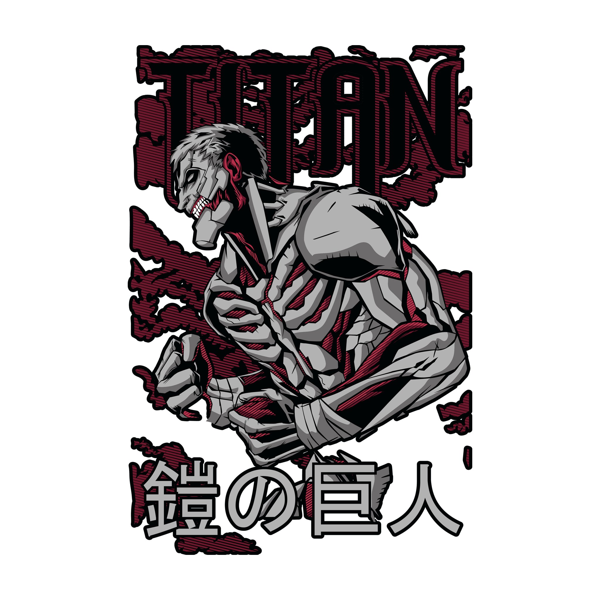 Armored Titan