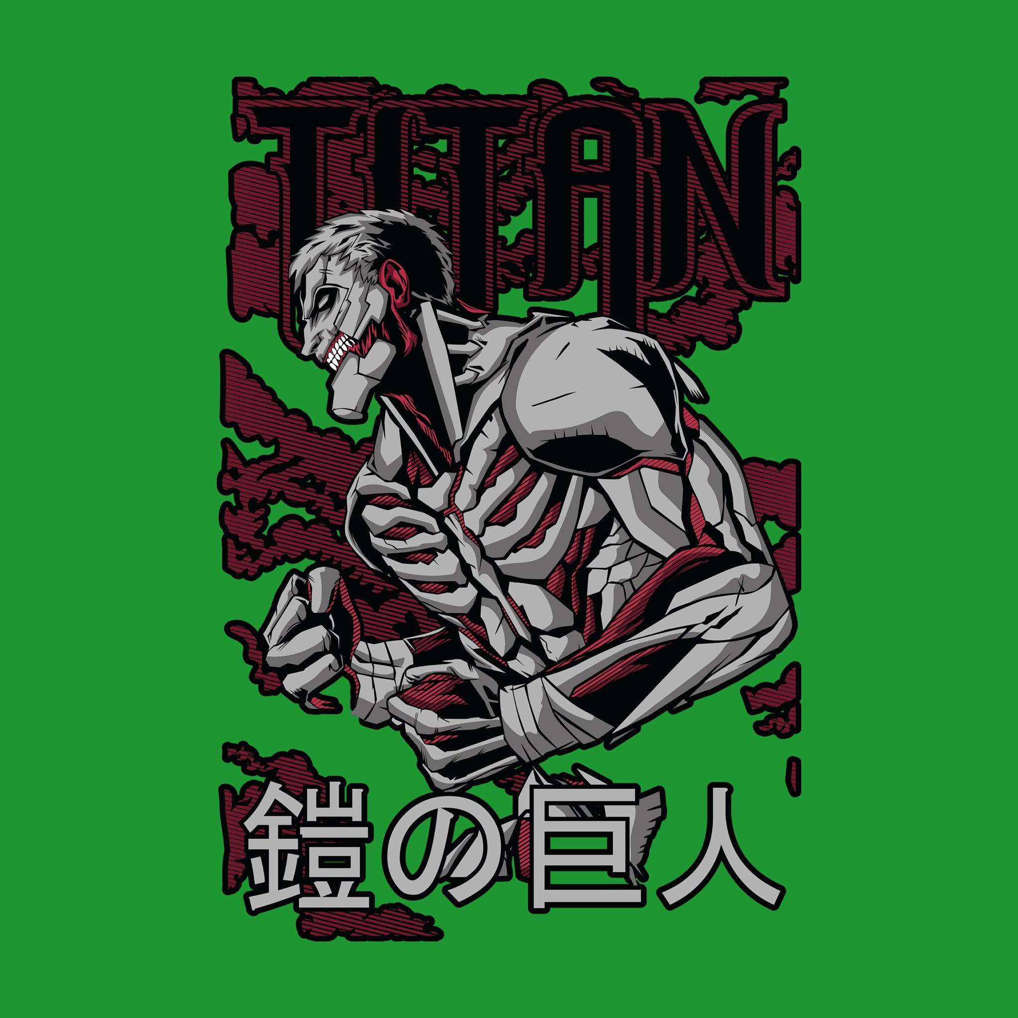 Armored Titan